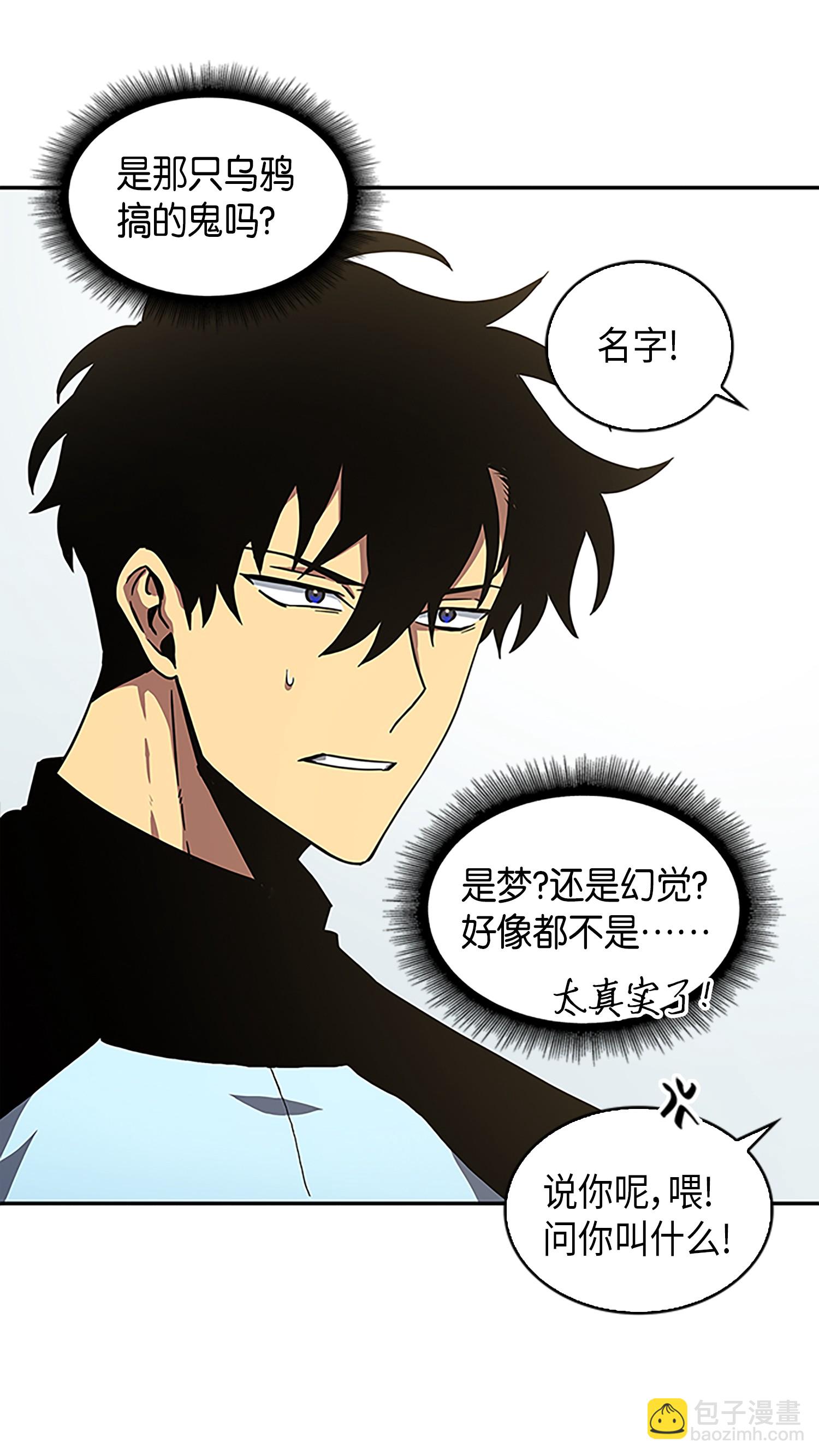 002 回到起点30