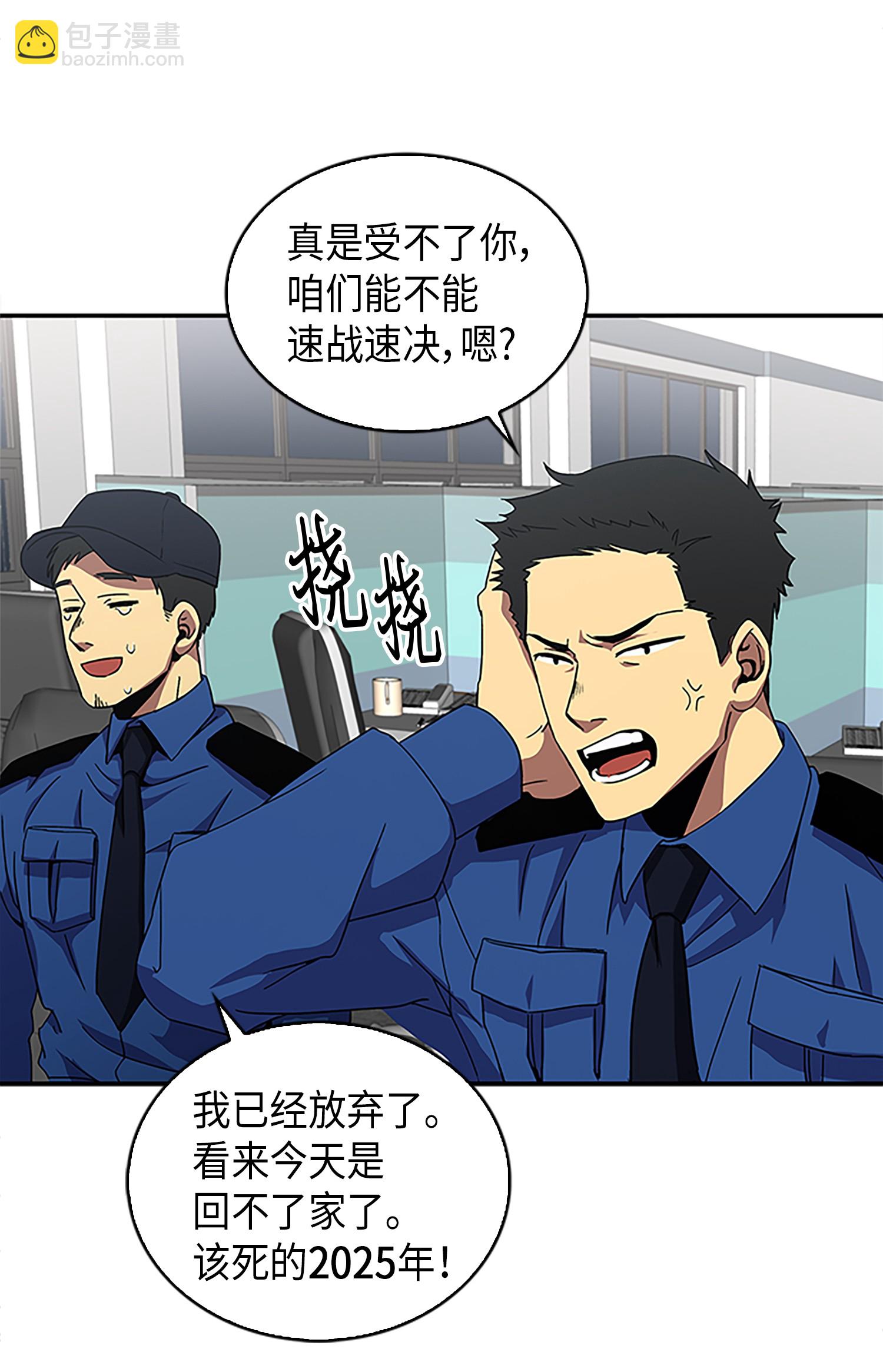 002 回到起点31