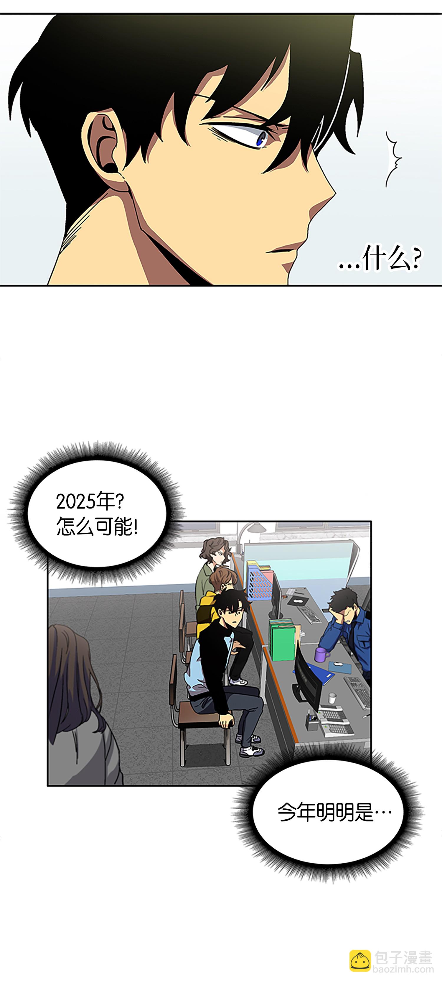 002 回到起点32