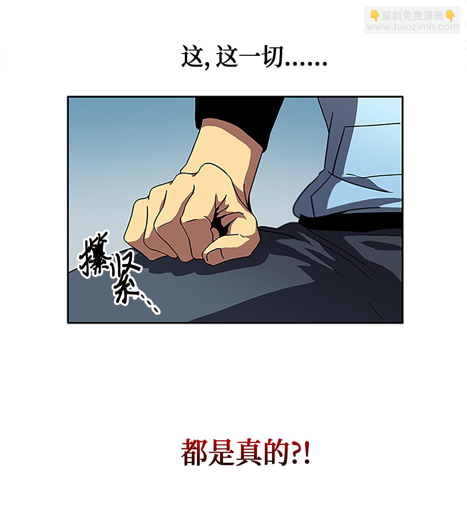 002 回到起点35
