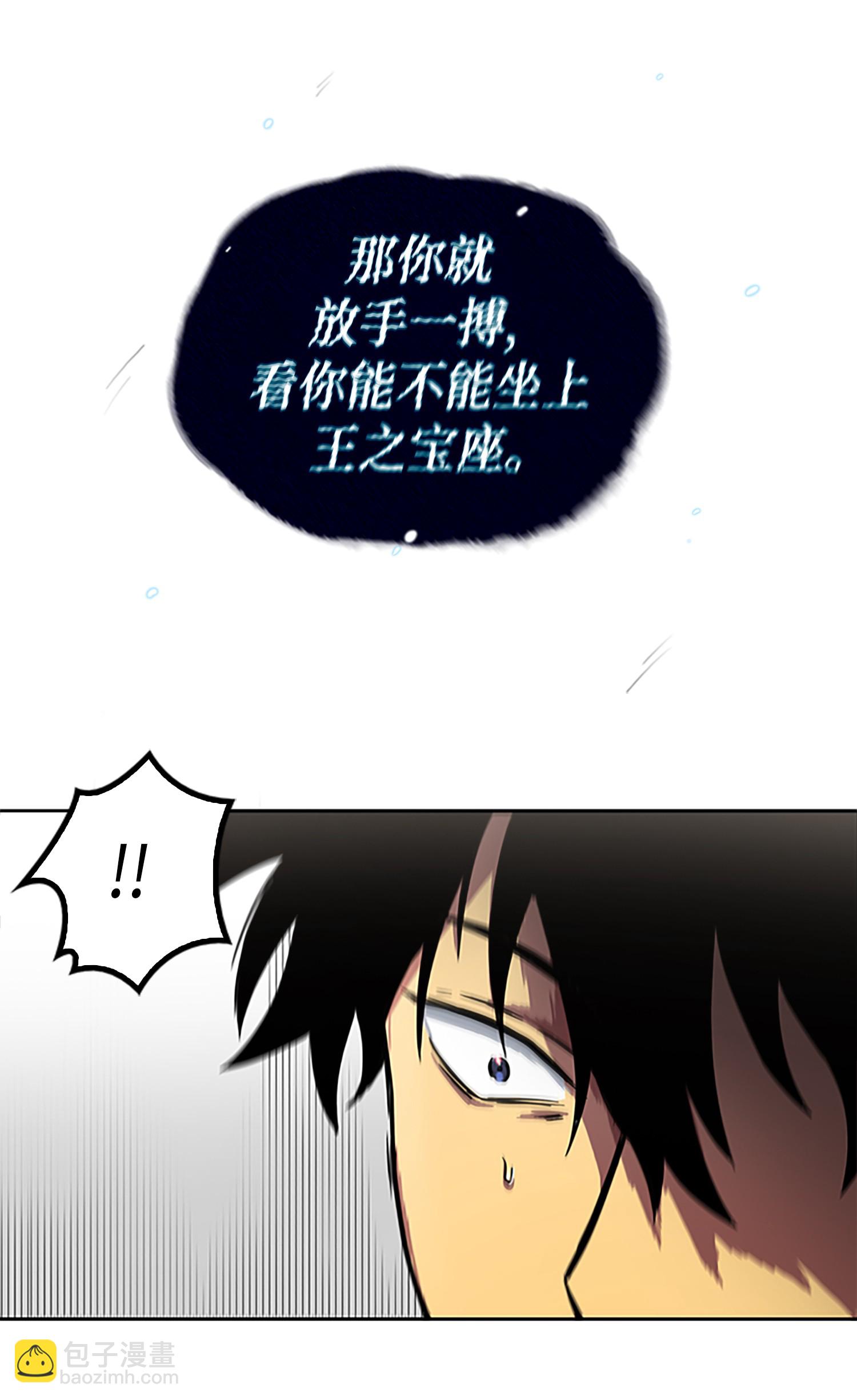 002 回到起点37