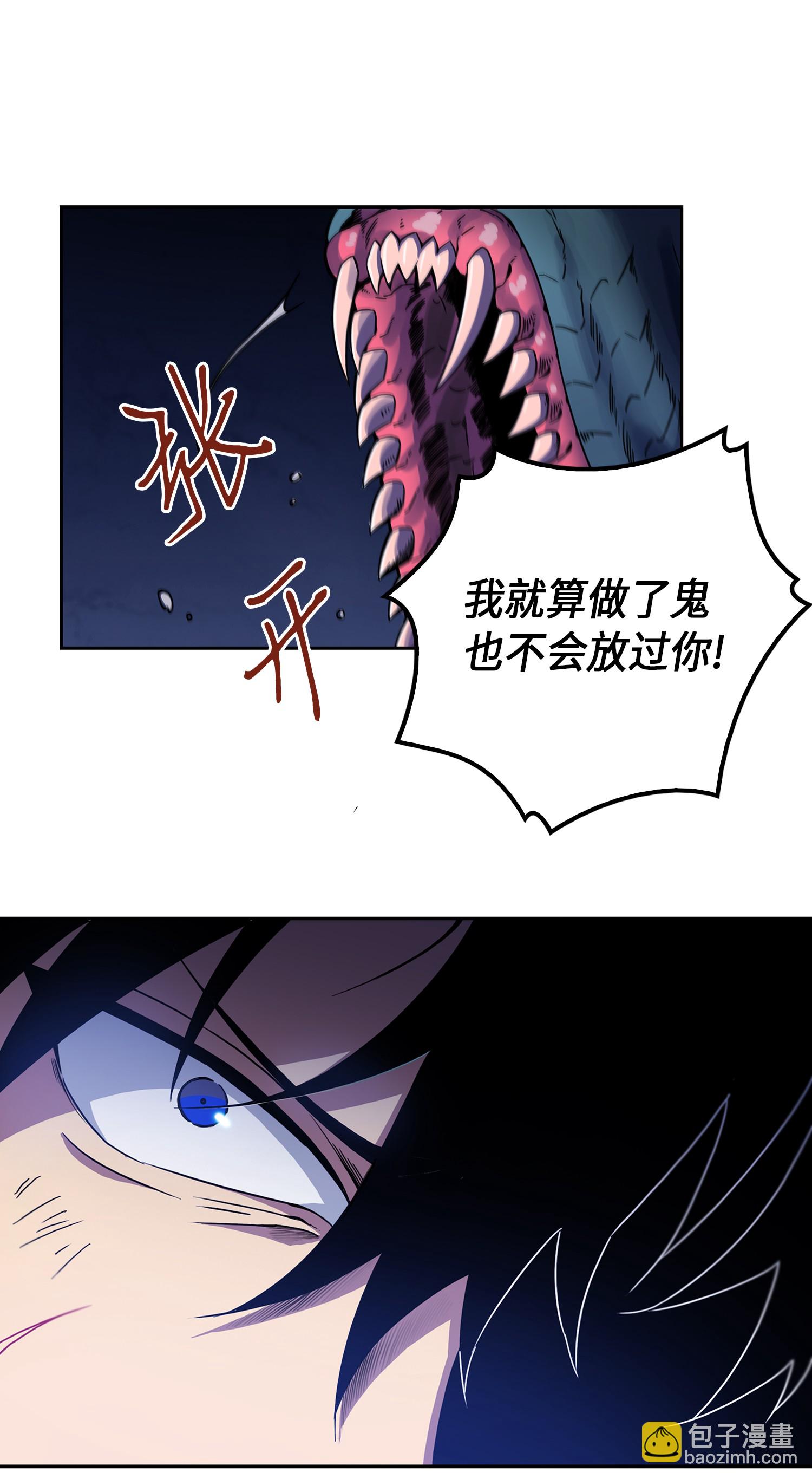 002 回到起点5