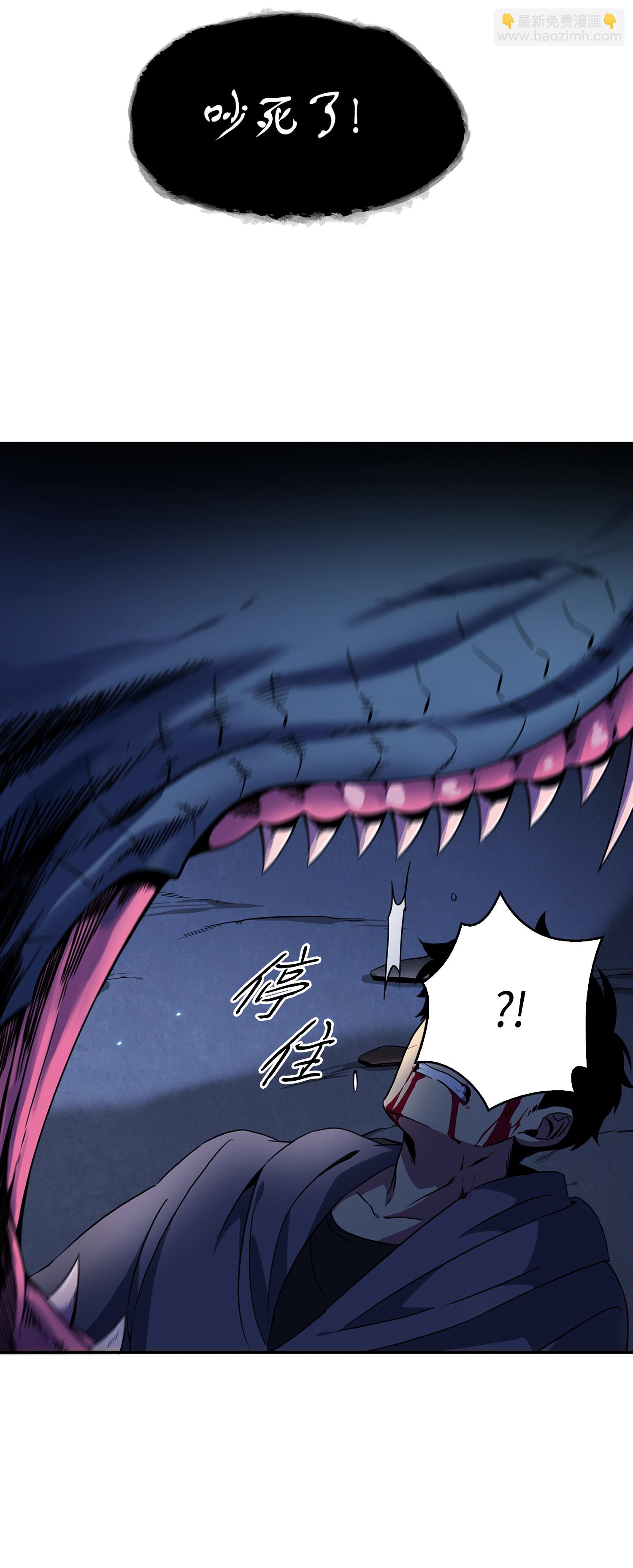 002 回到起点6