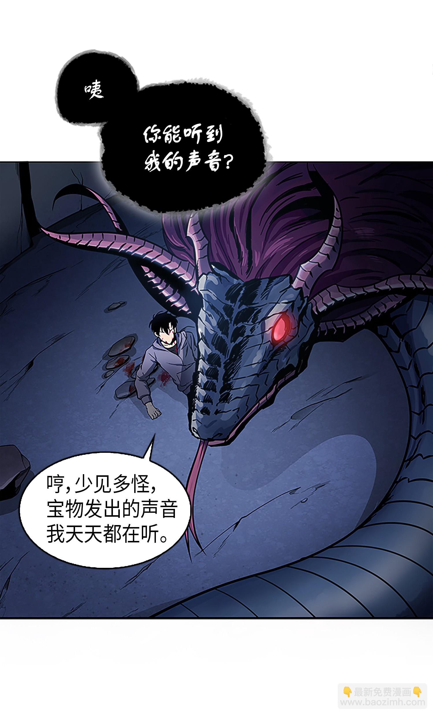 002 回到起点8