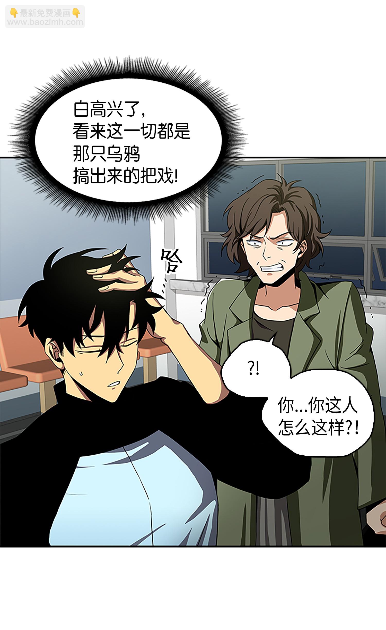 003 出师不利14
