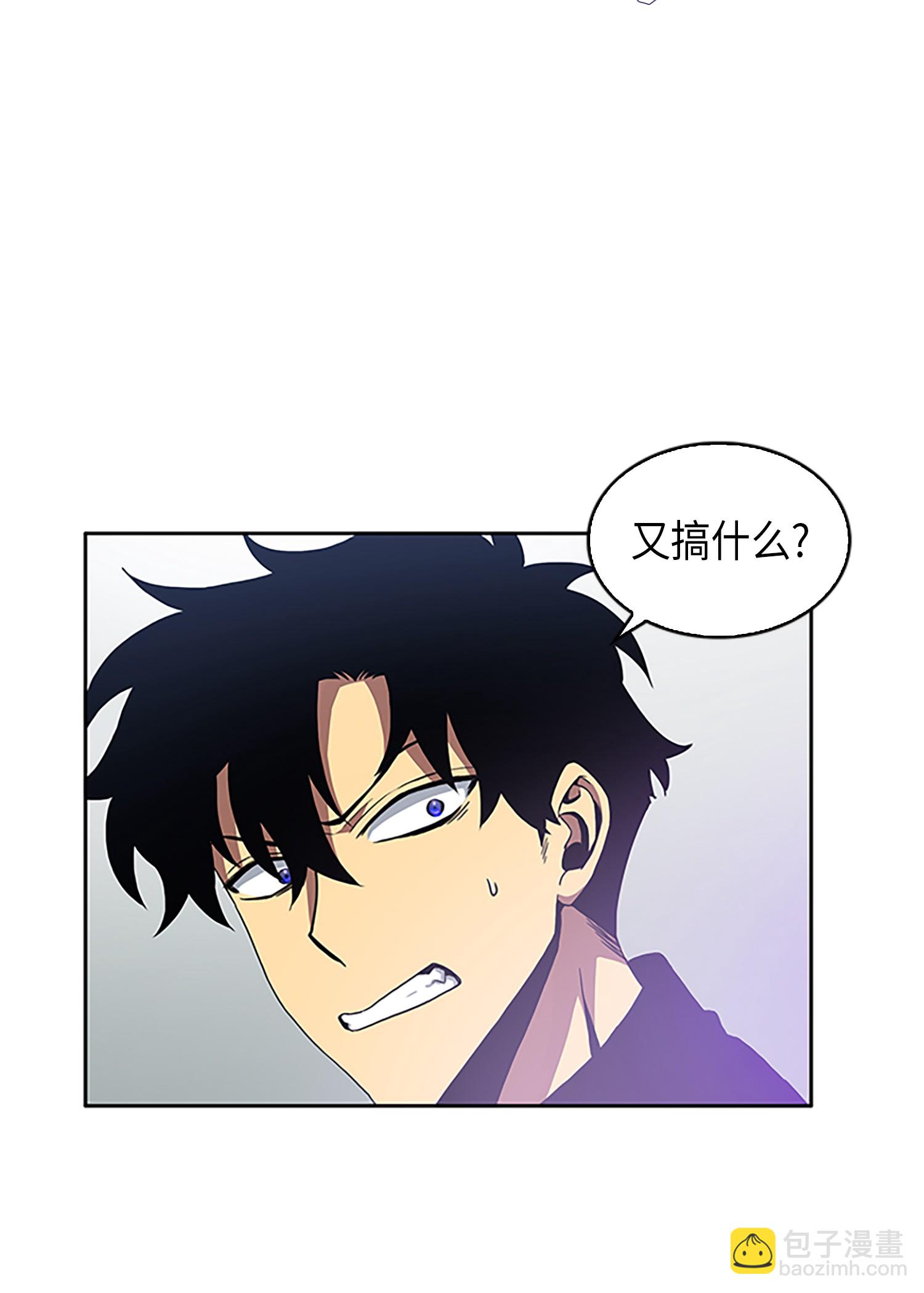 004 新的道具10