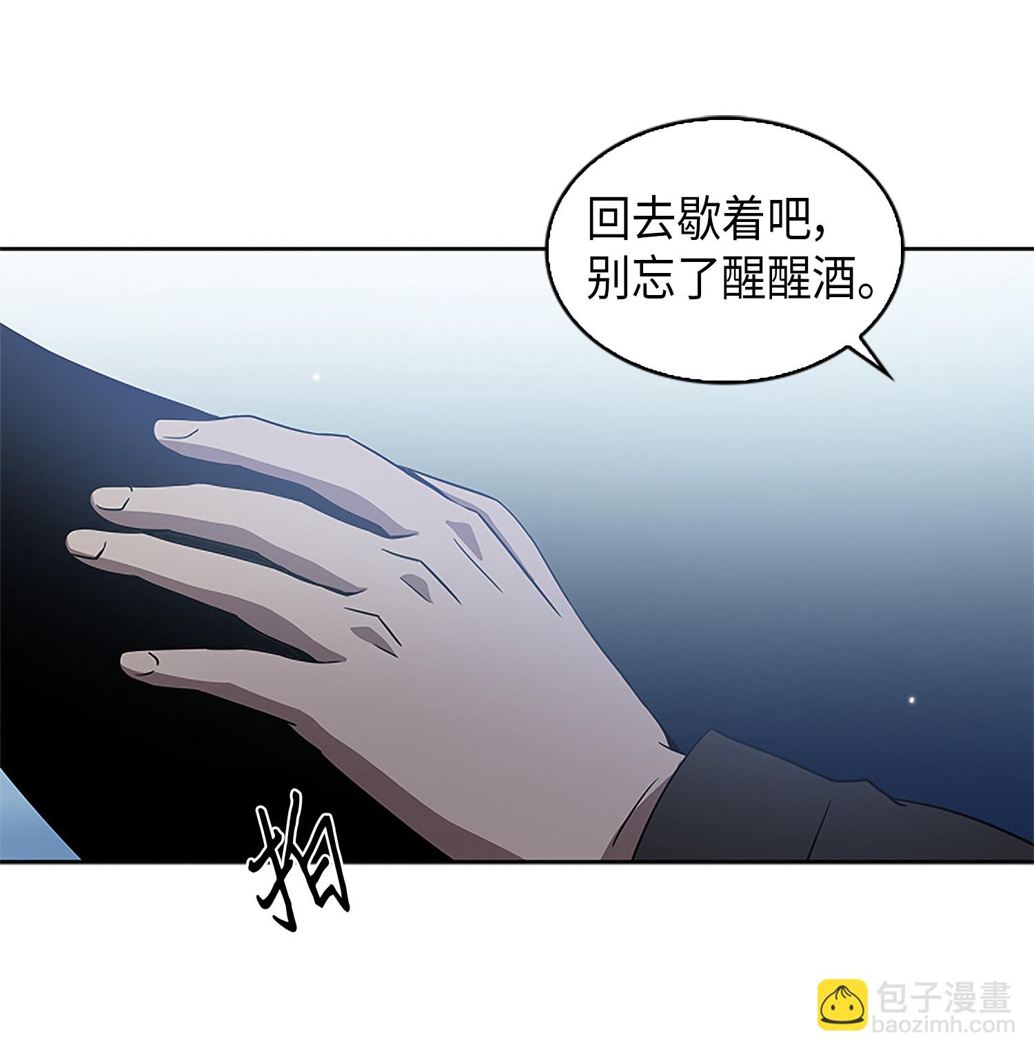 004 新的道具26