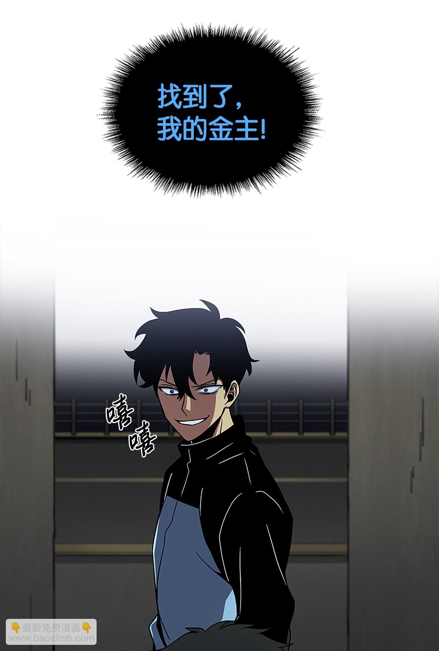 004 新的道具33