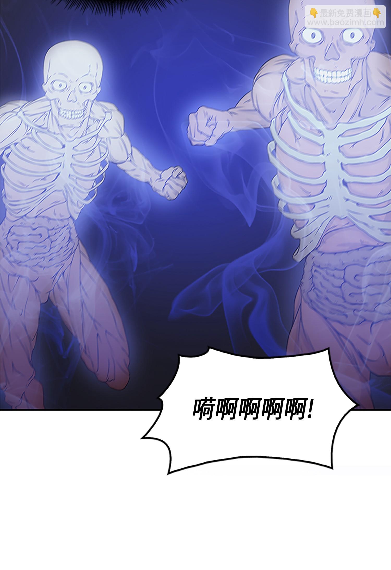 006 以牙还牙8