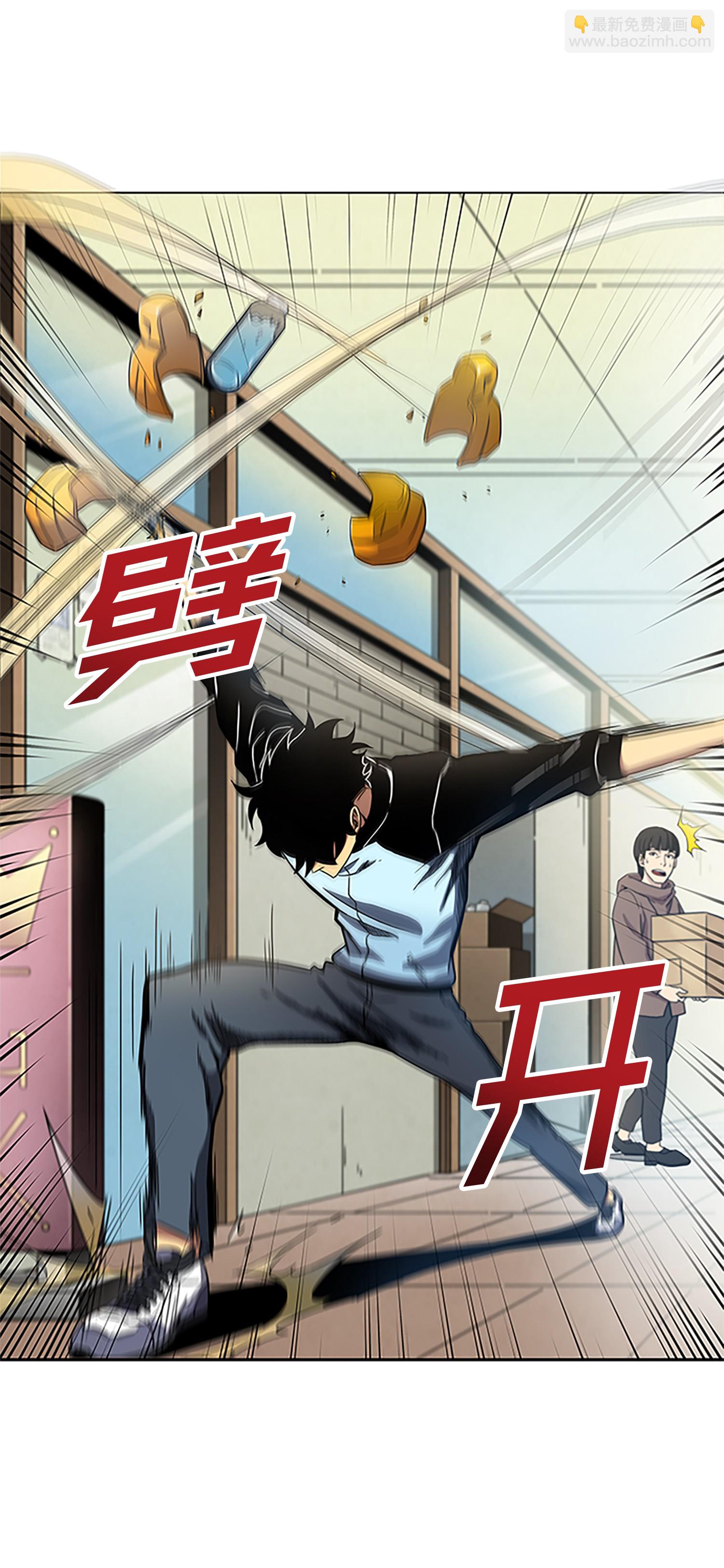 007 惩恶扬善13