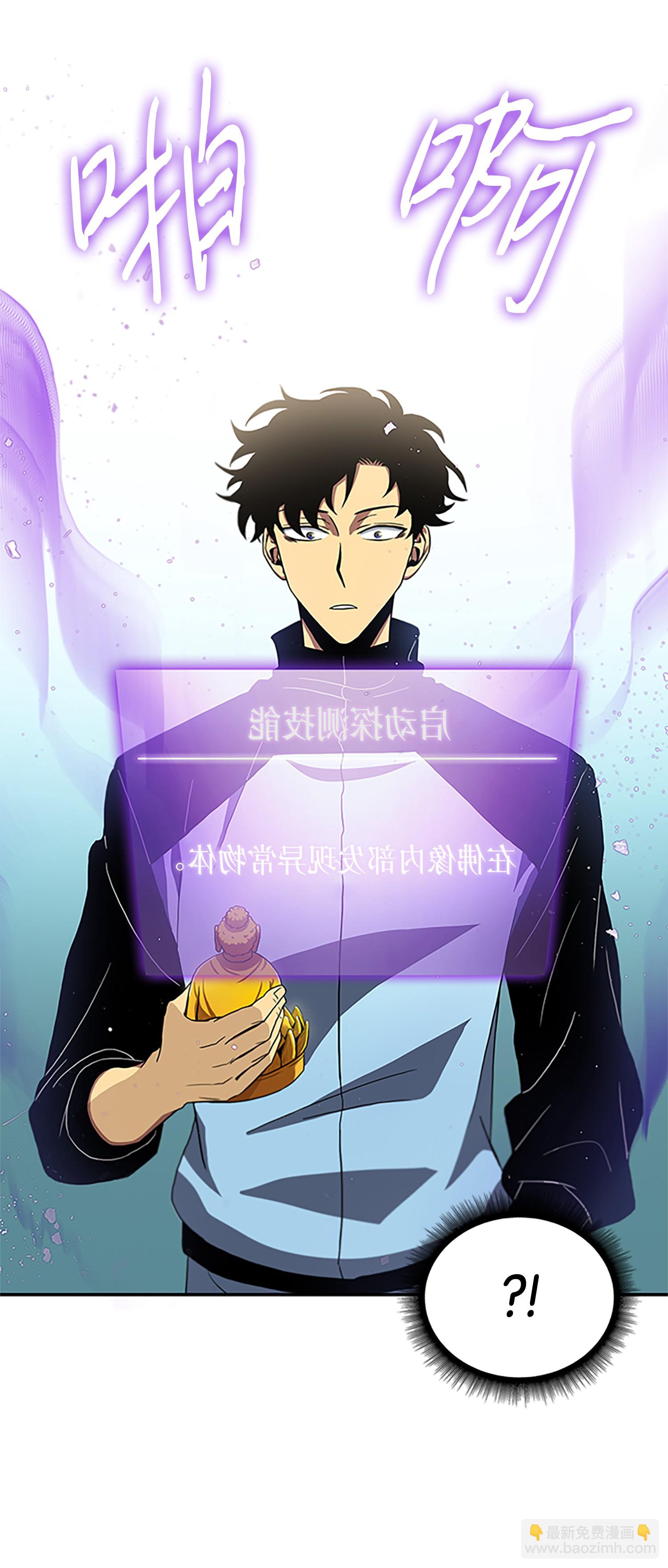 007 惩恶扬善8