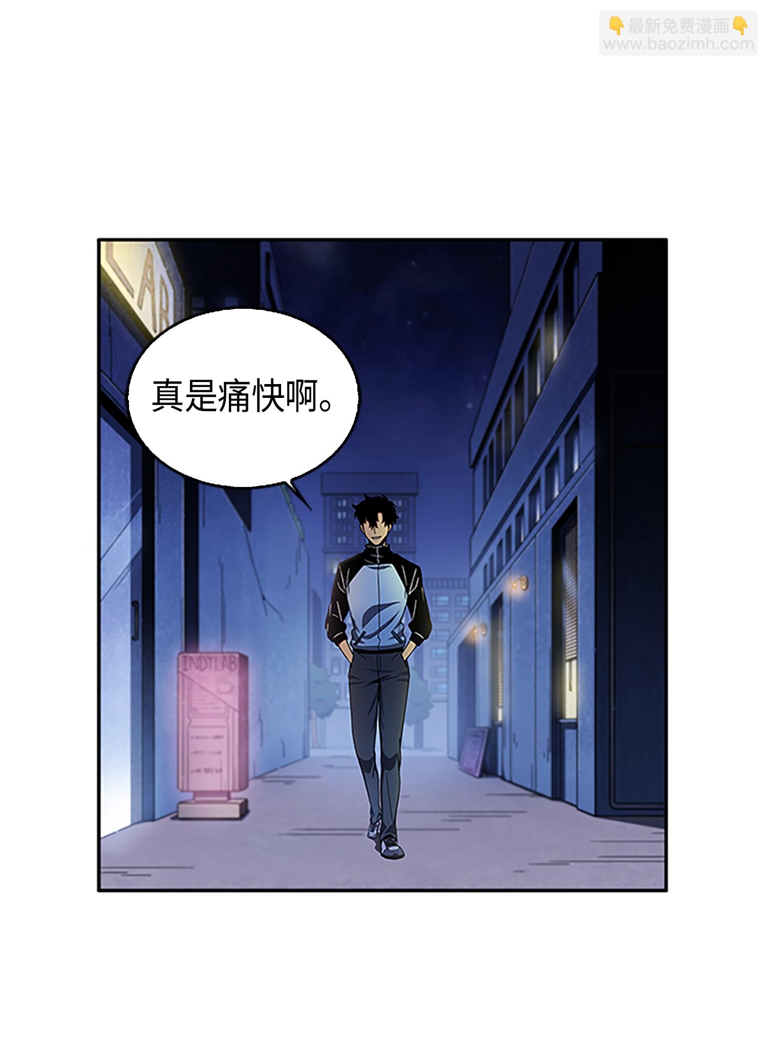 008 第一桶金34