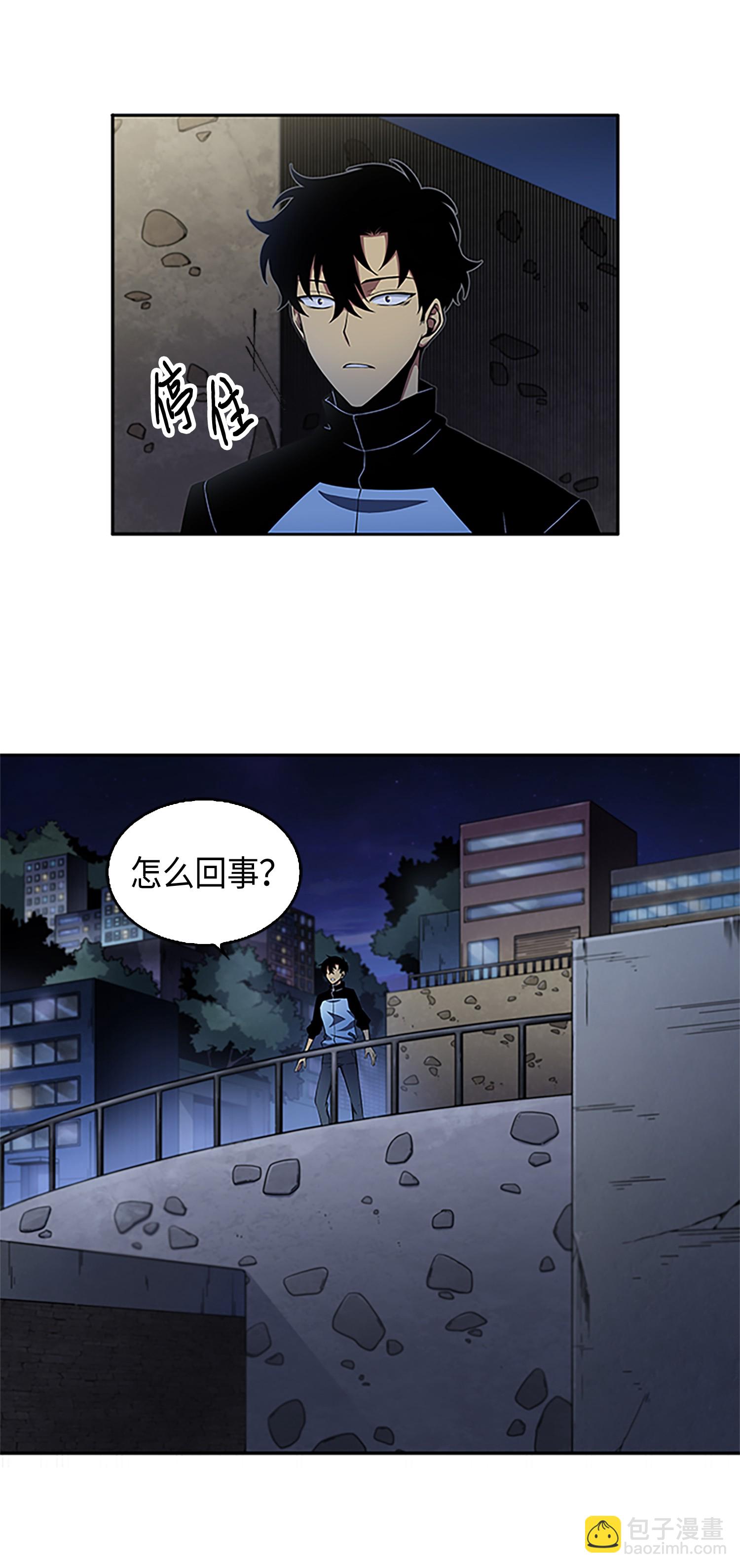 008 第一桶金40