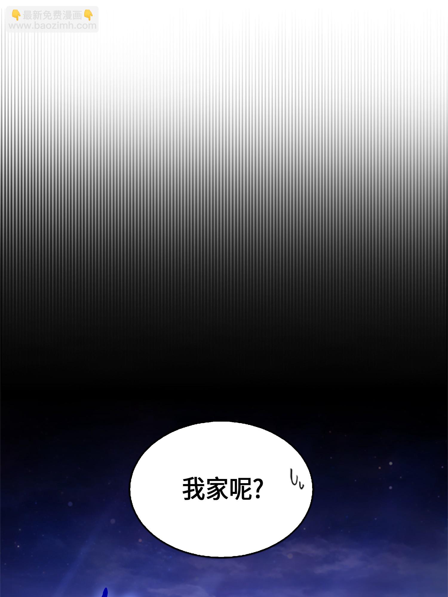 008 第一桶金41