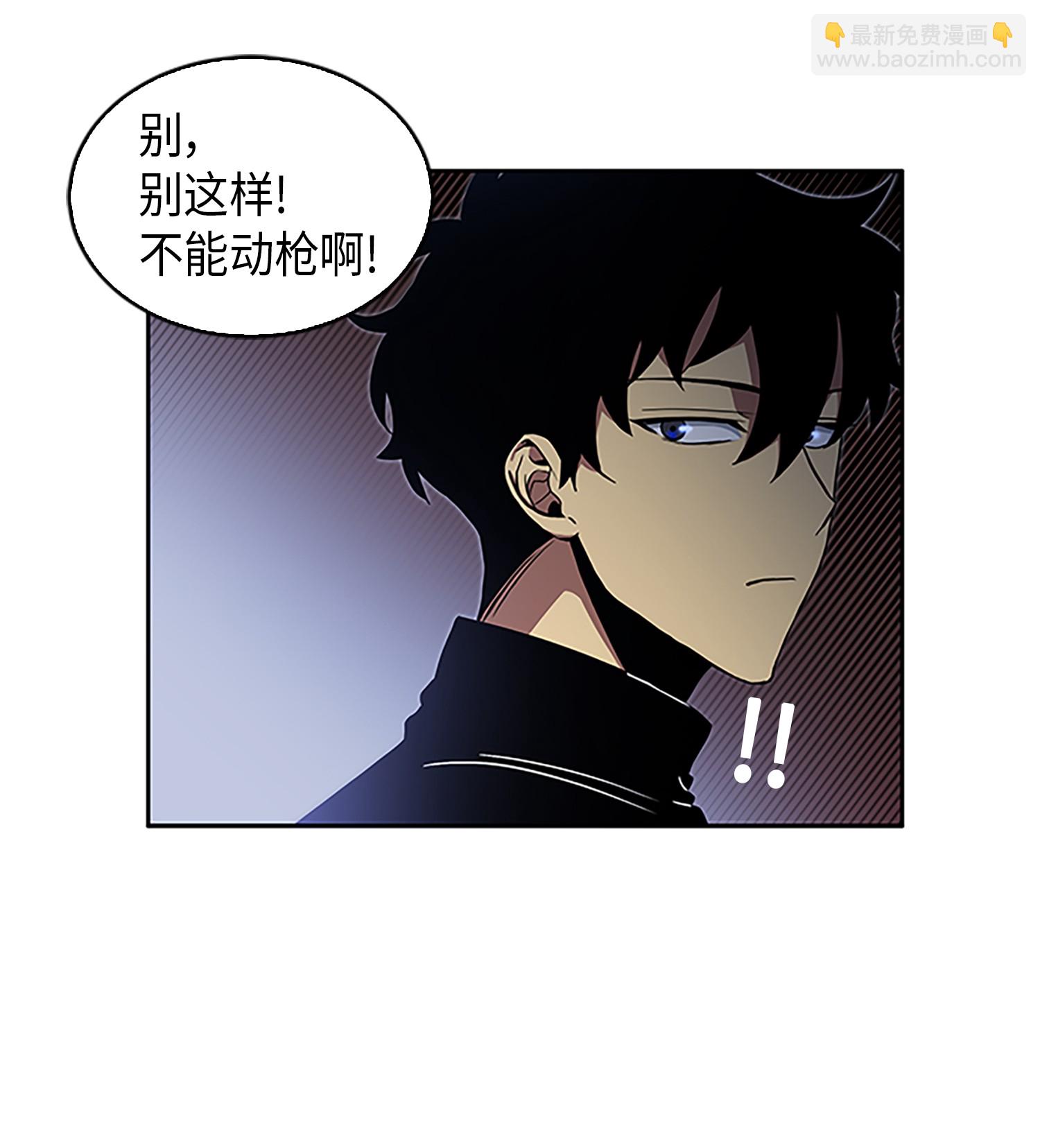 009 宝物现世11