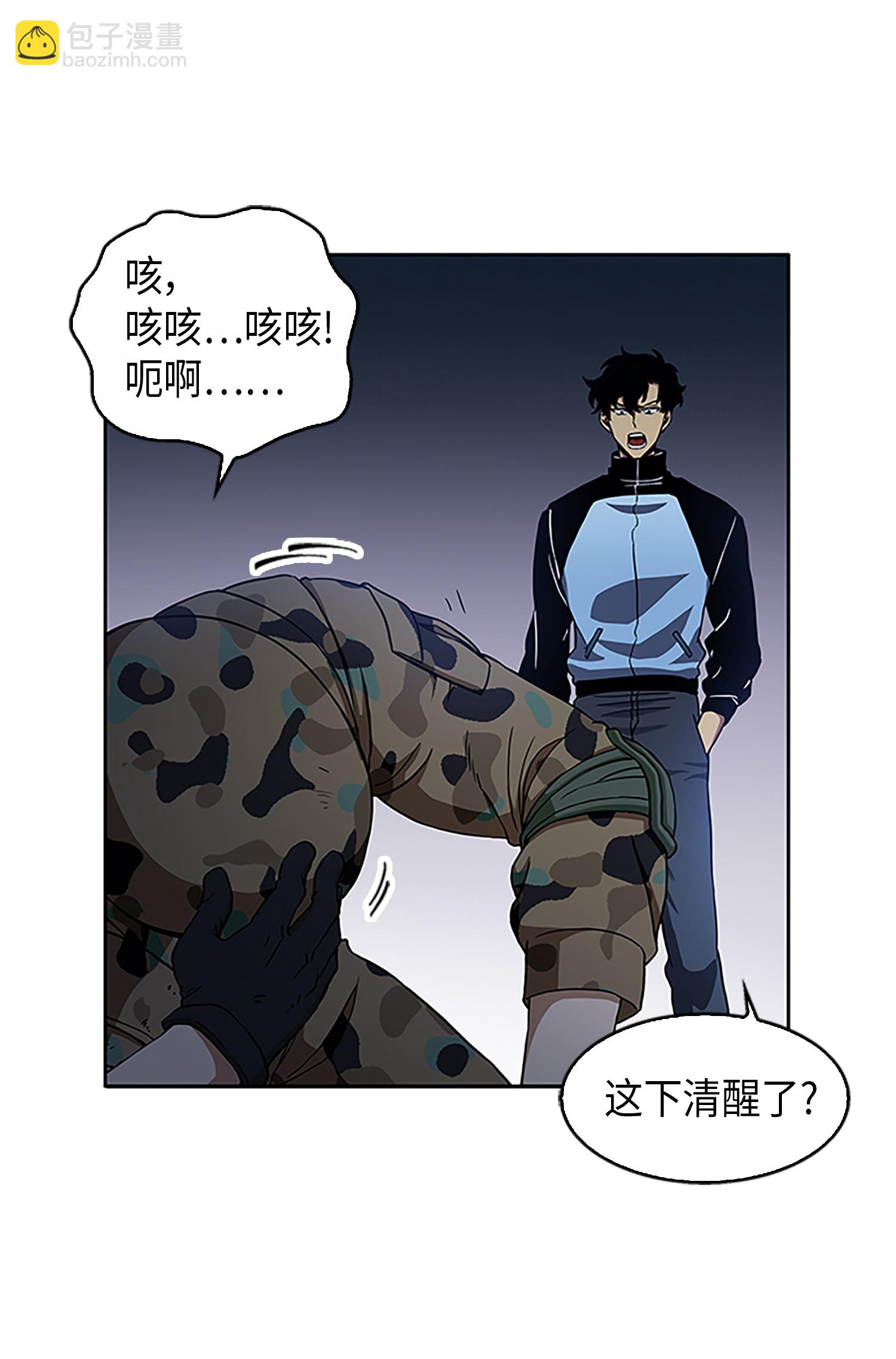 009 宝物现世17