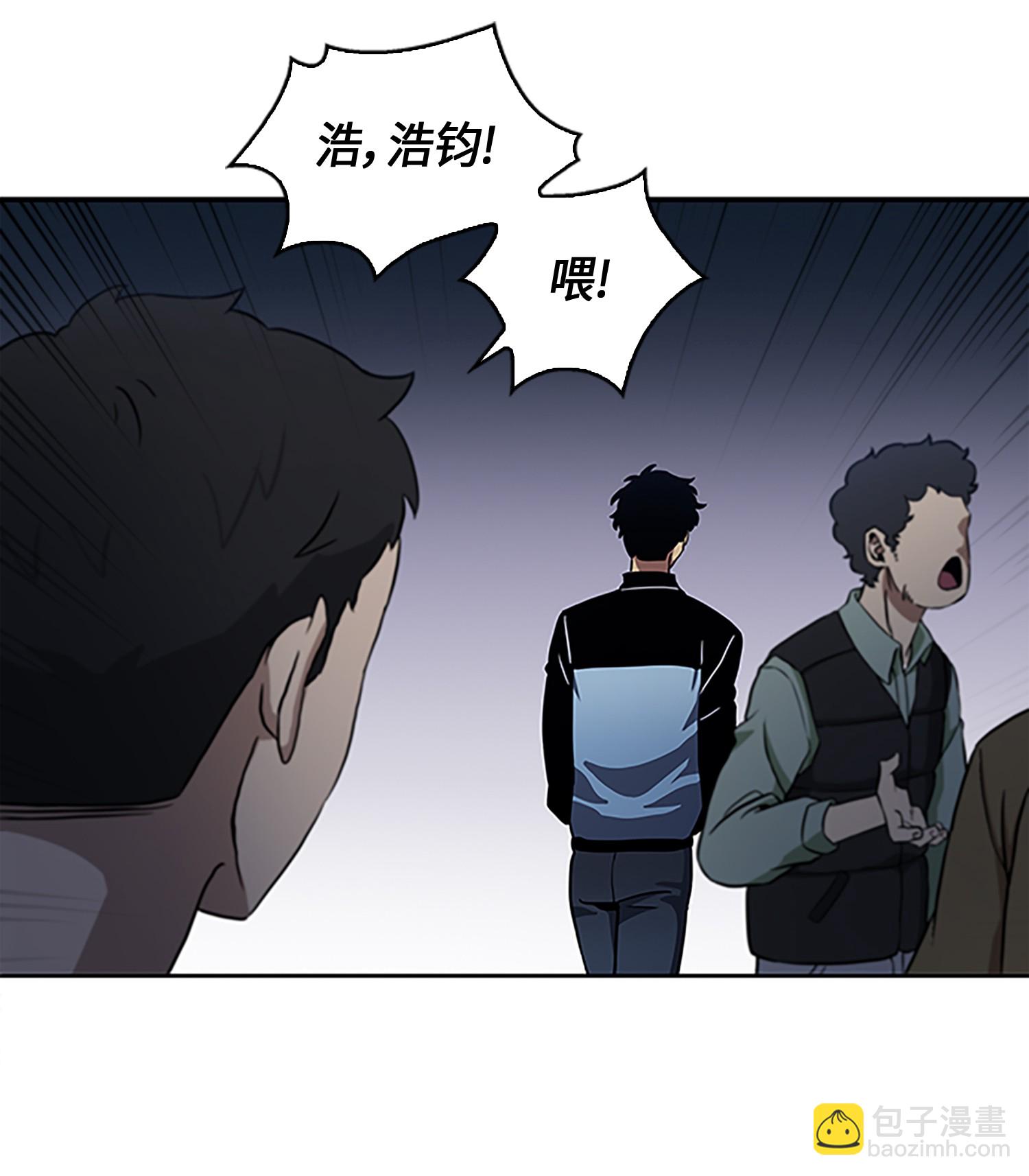 009 宝物现世31