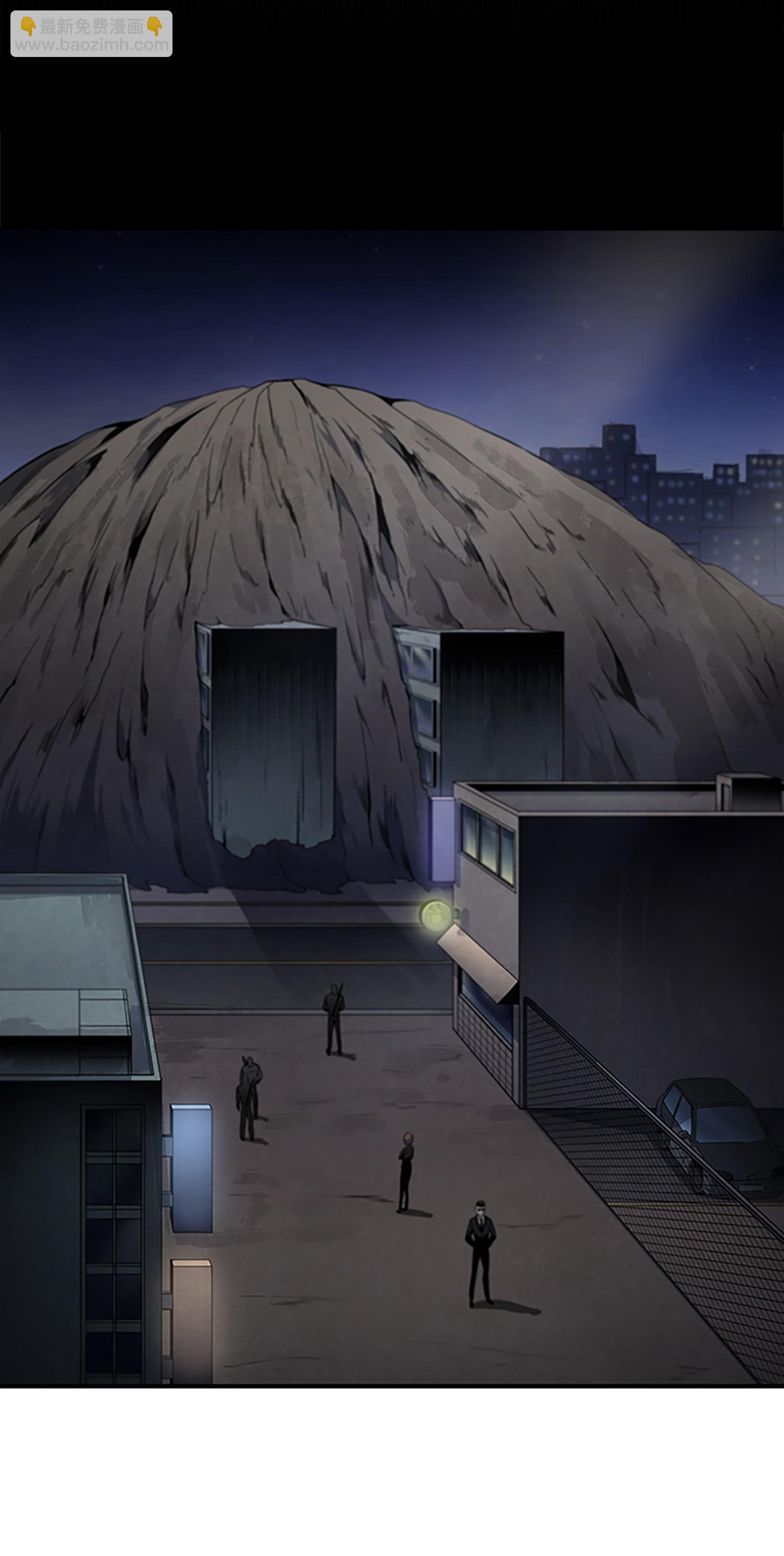 009 宝物现世33