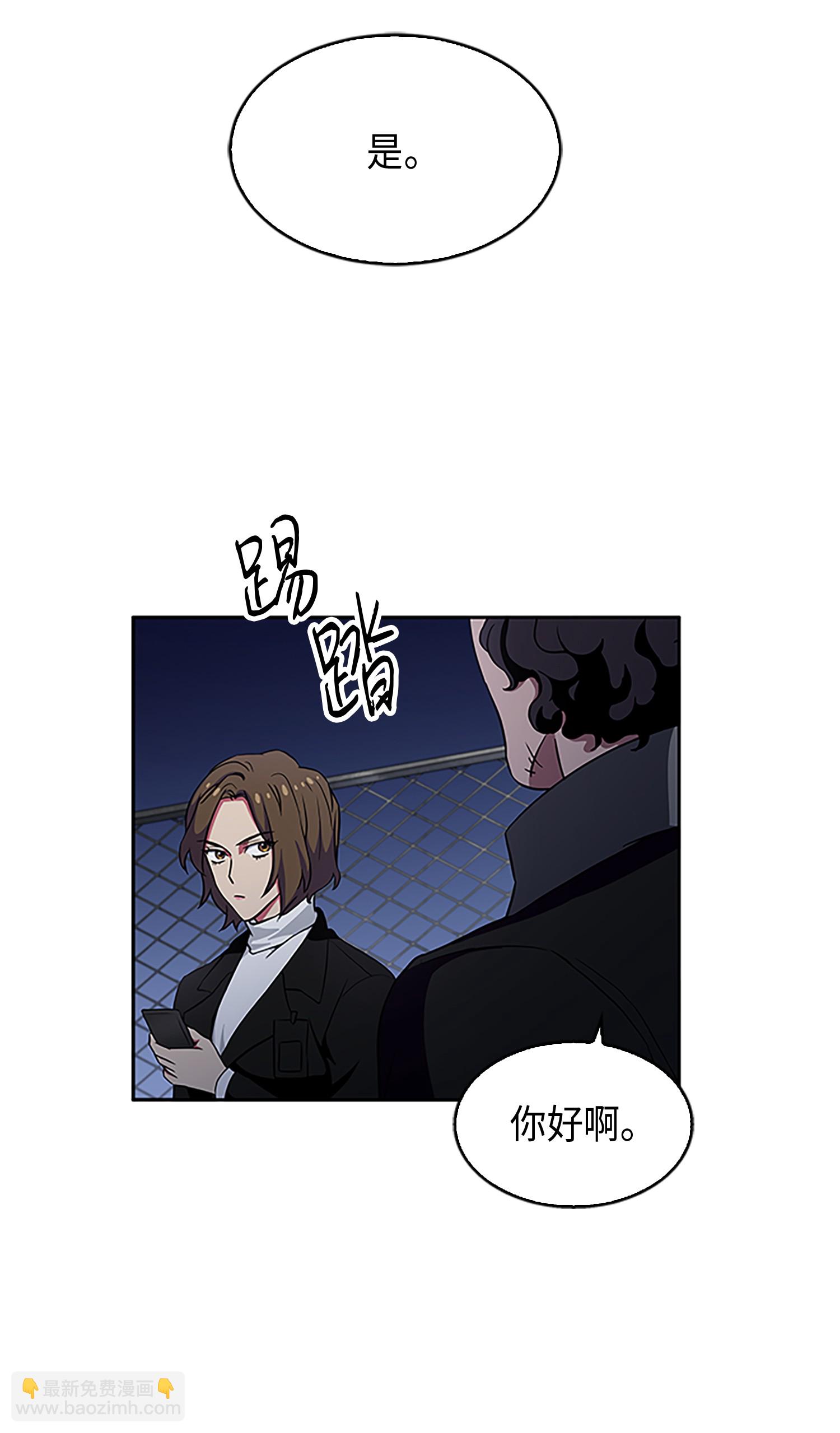 009 宝物现世40
