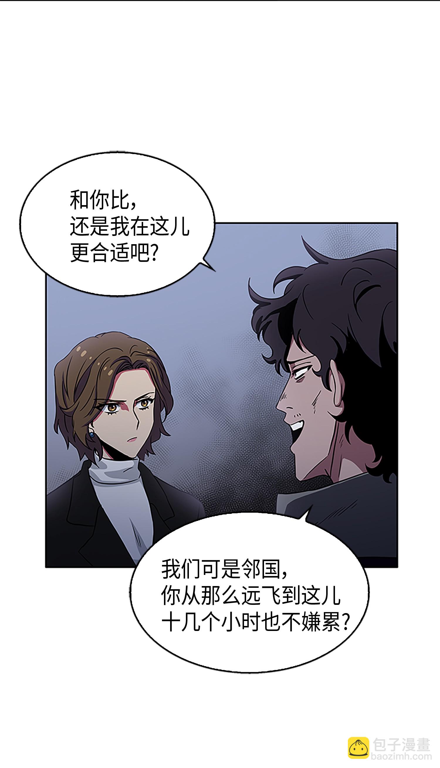 009 宝物现世42