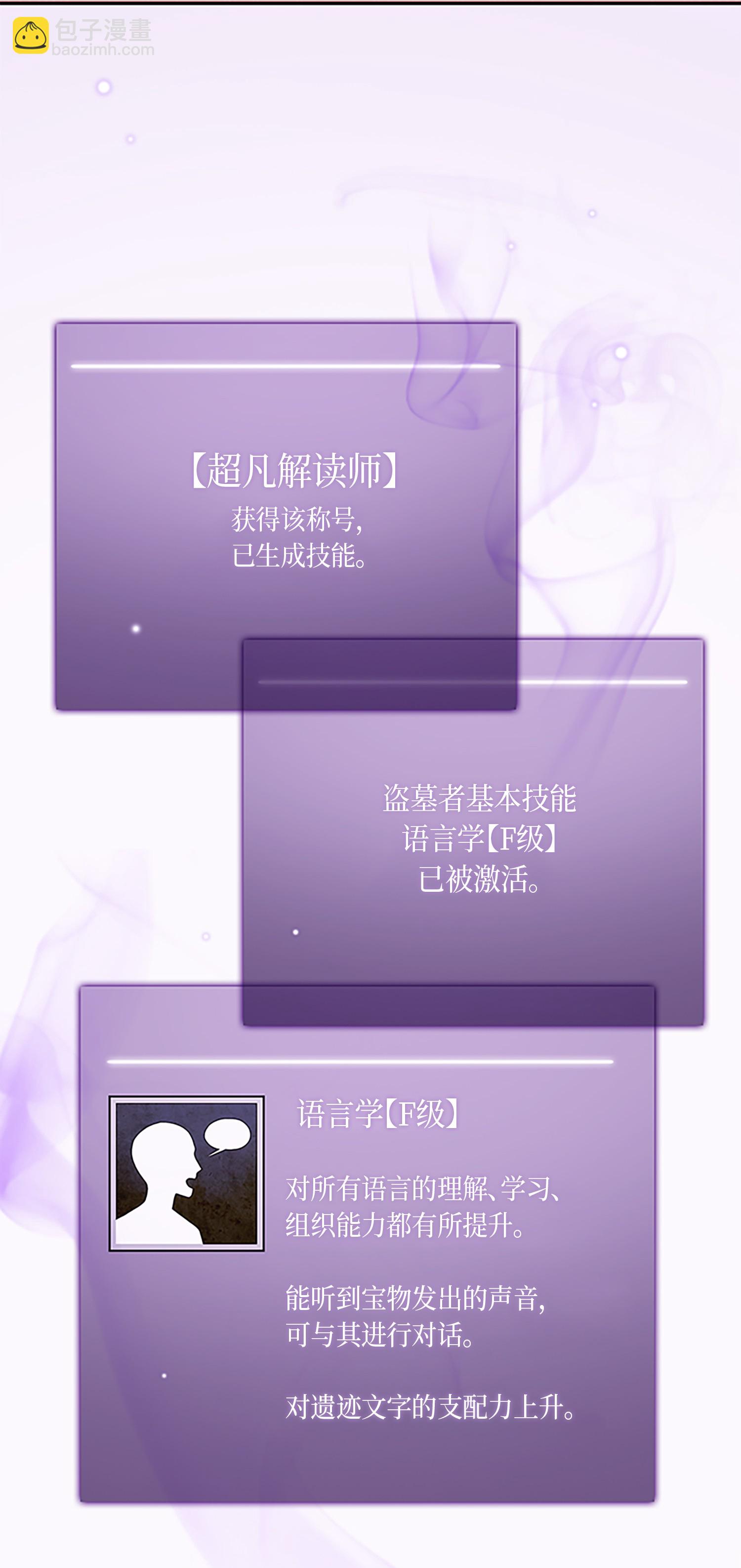 010 抢占先机10