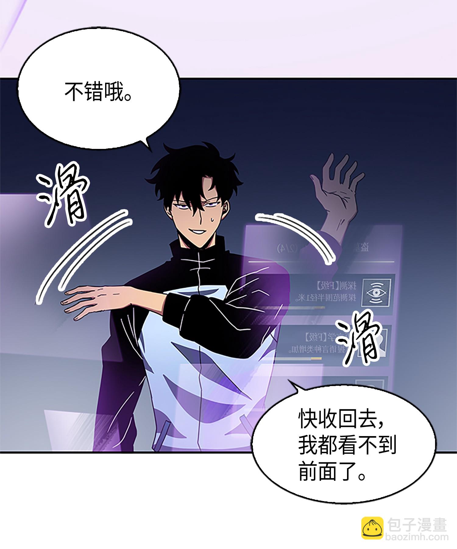 010 抢占先机12