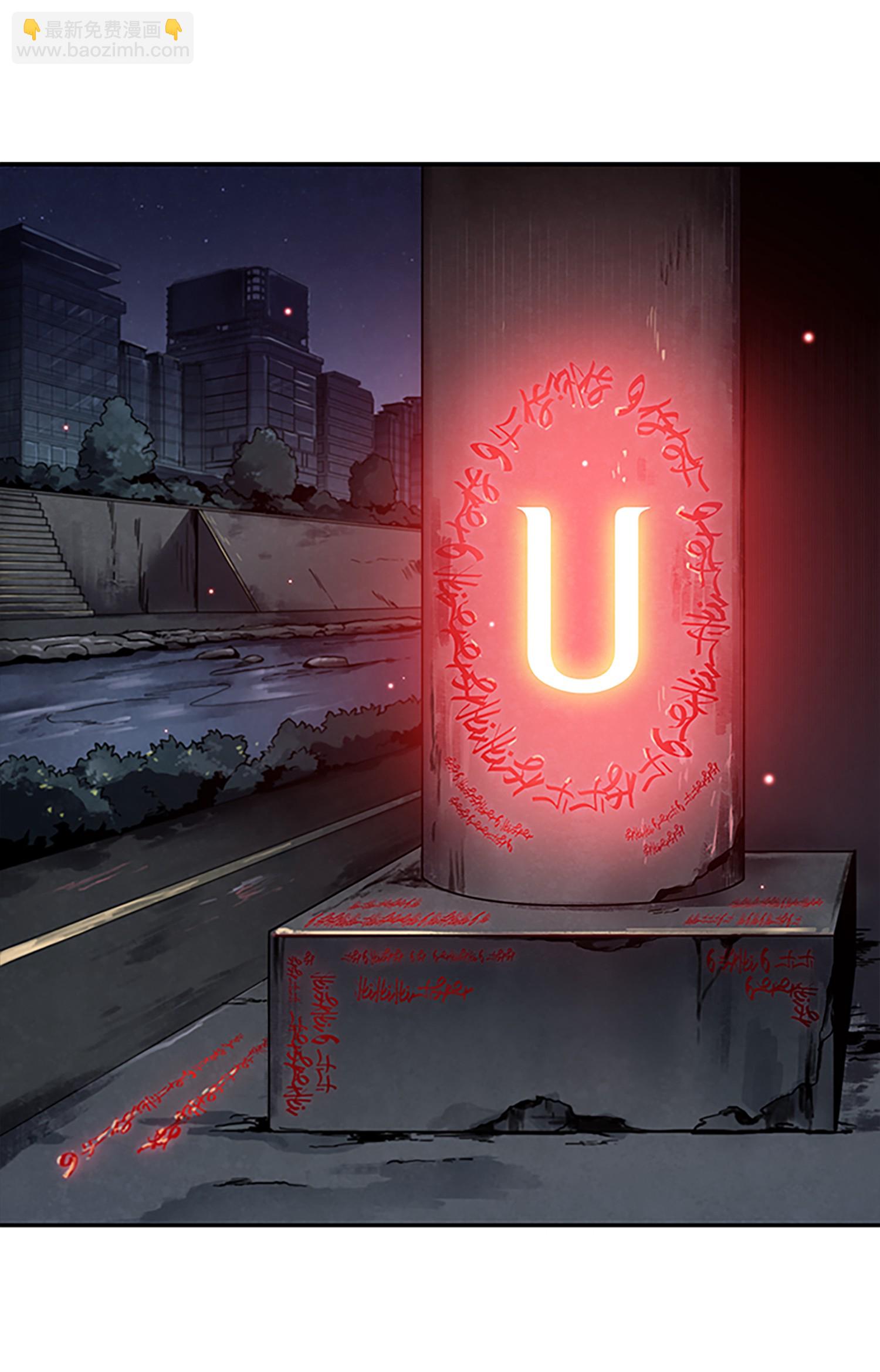 010 抢占先机15