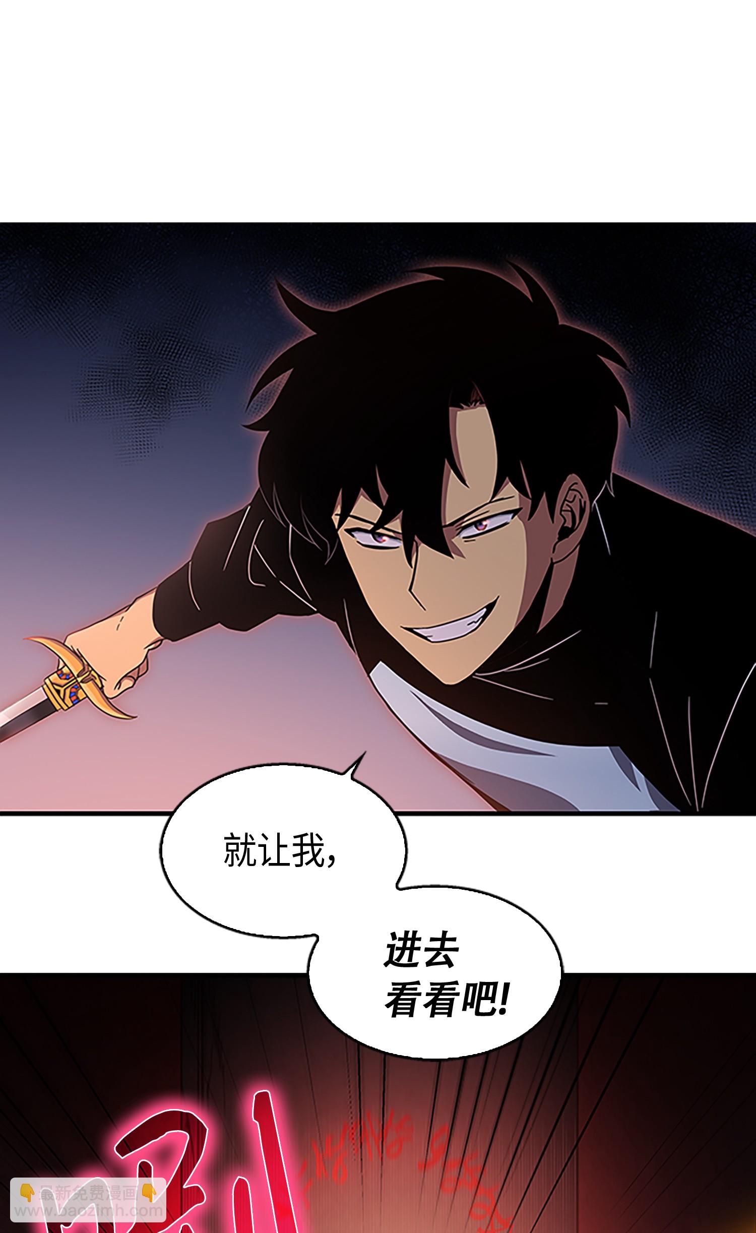 010 抢占先机17