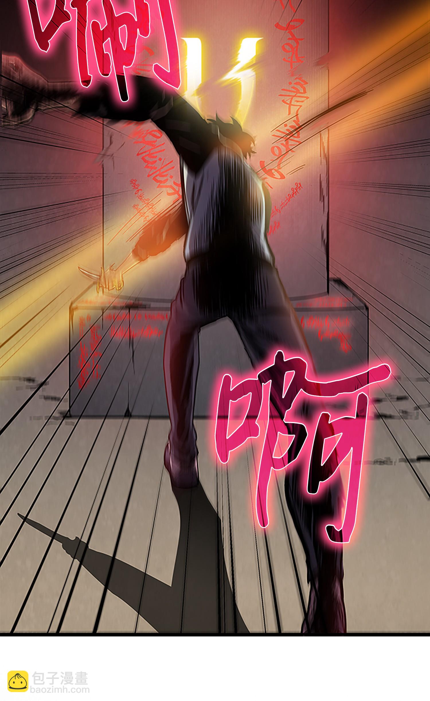 010 抢占先机18