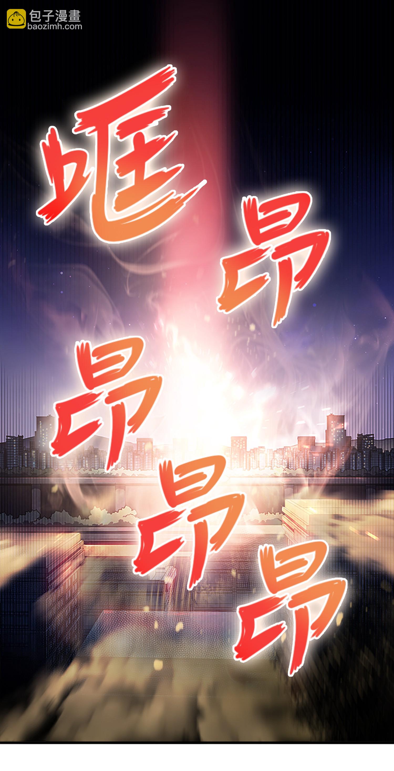 010 抢占先机20