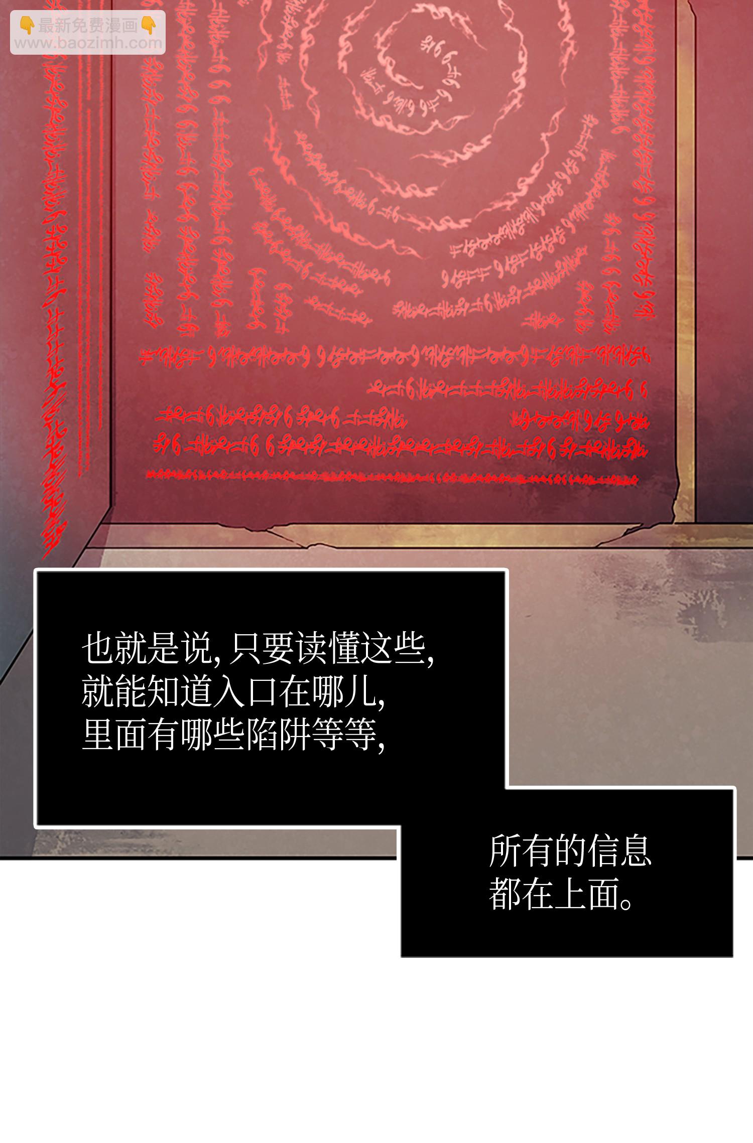 010 抢占先机6