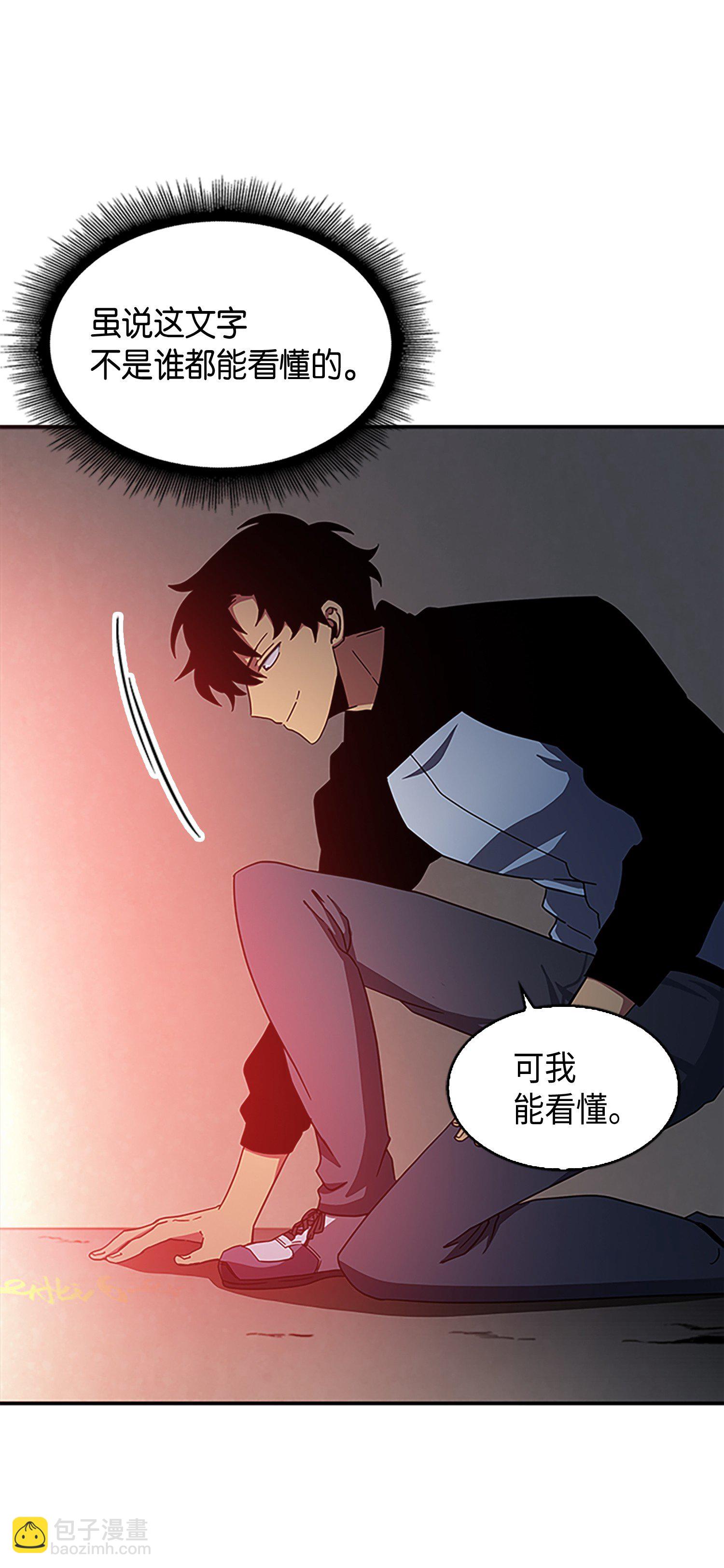 010 抢占先机7