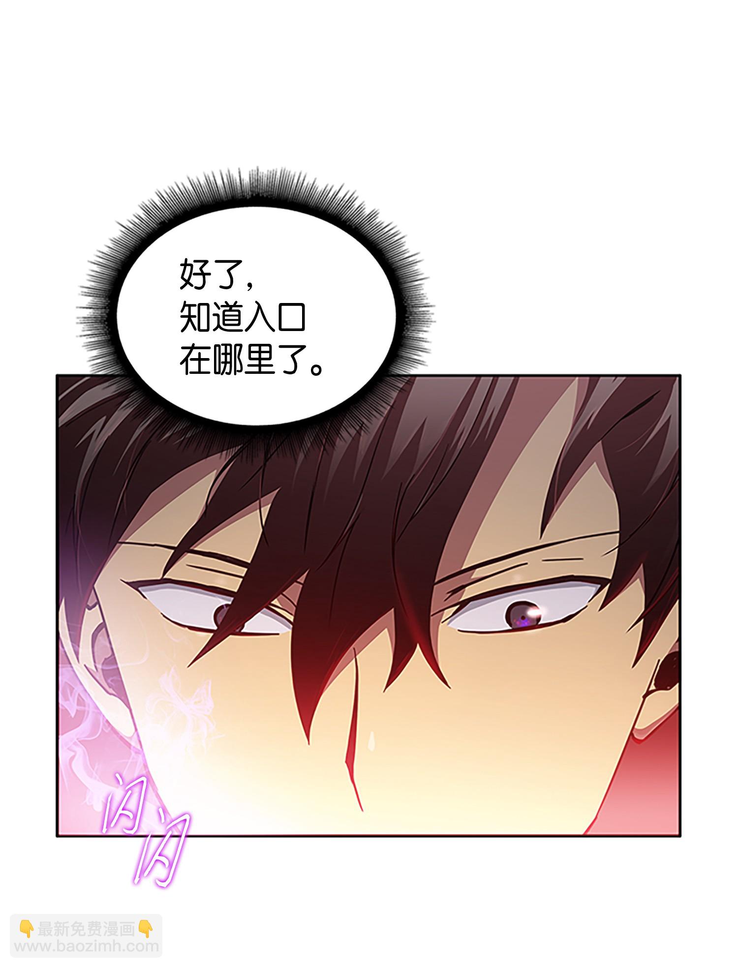 010 抢占先机8