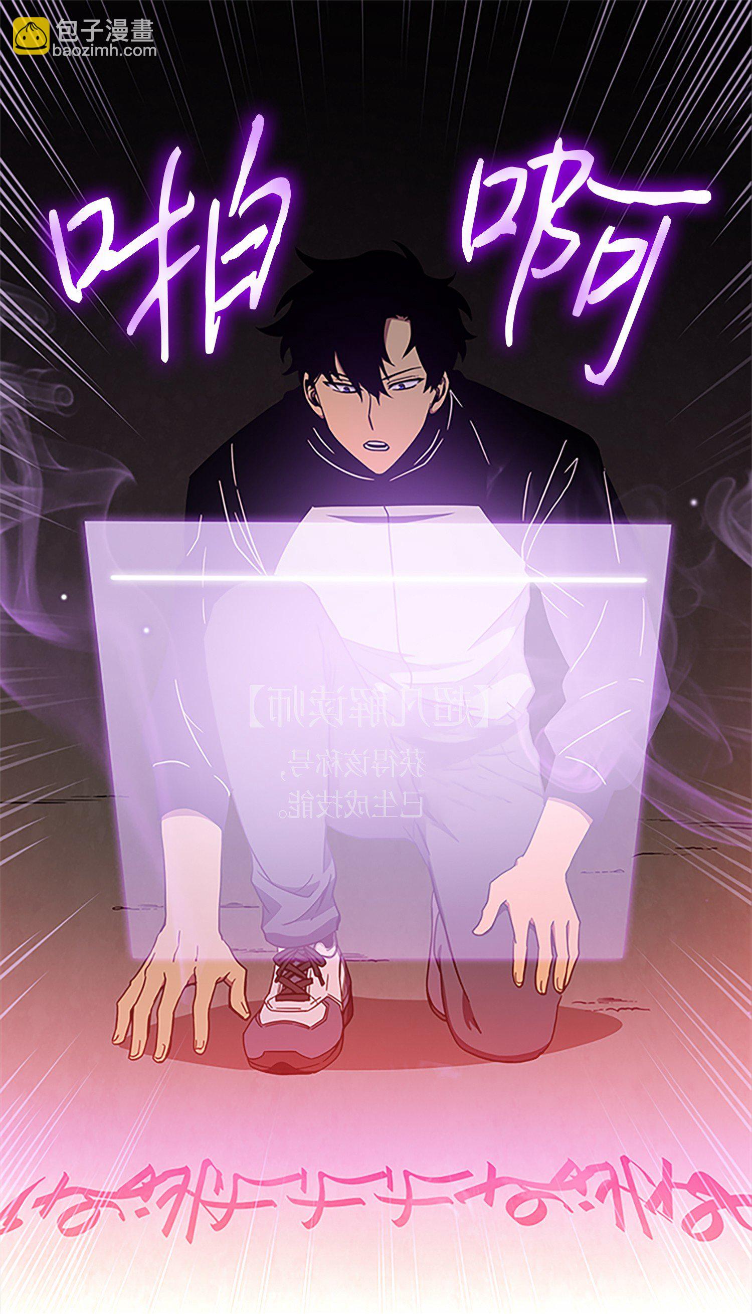 010 抢占先机9