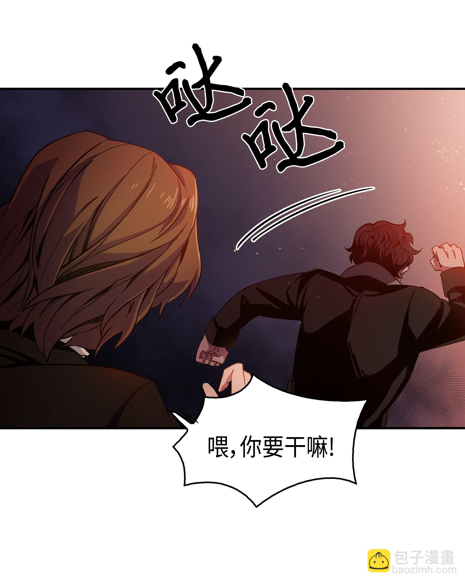 011 进入古墓11