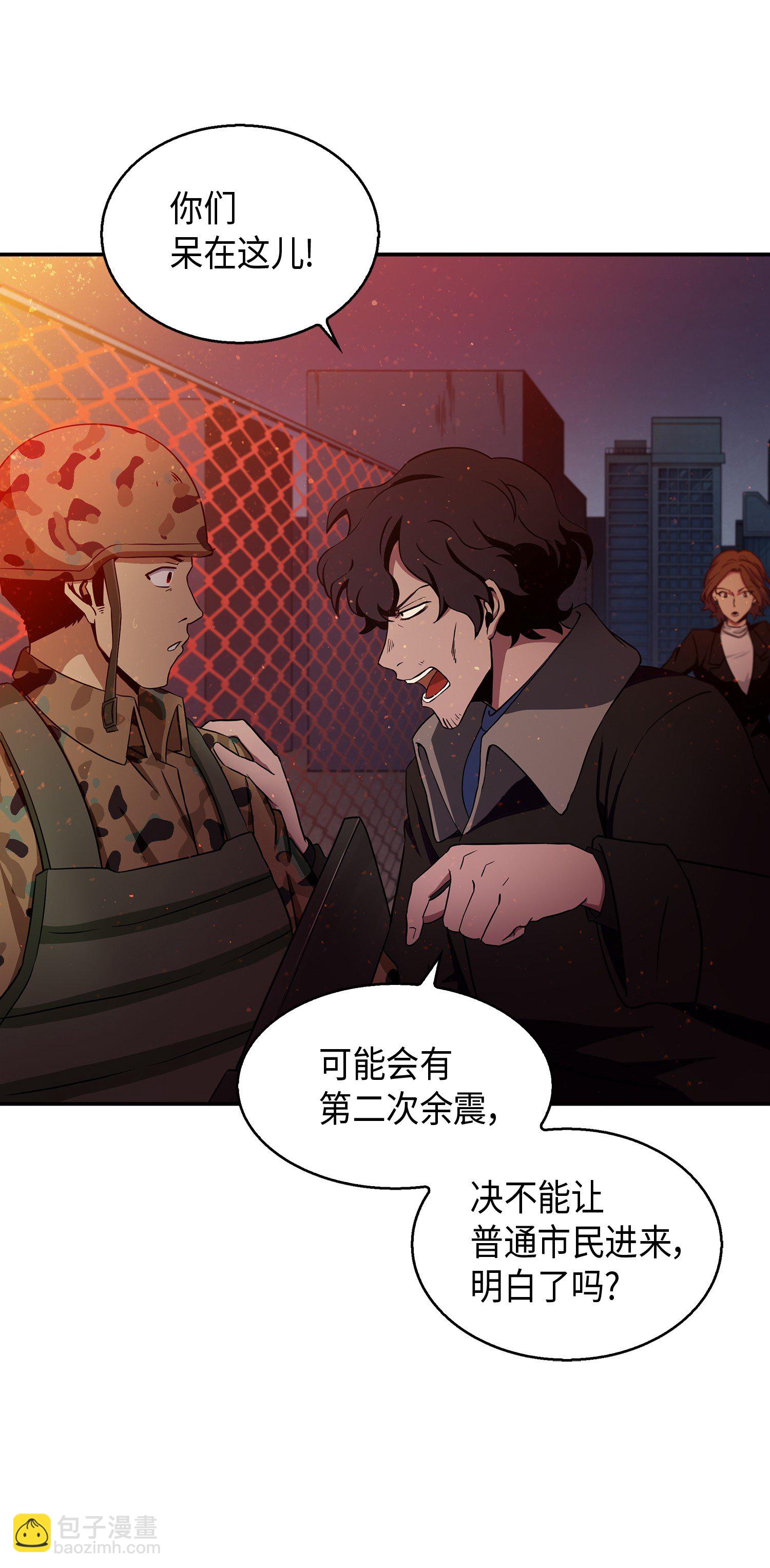 011 进入古墓12