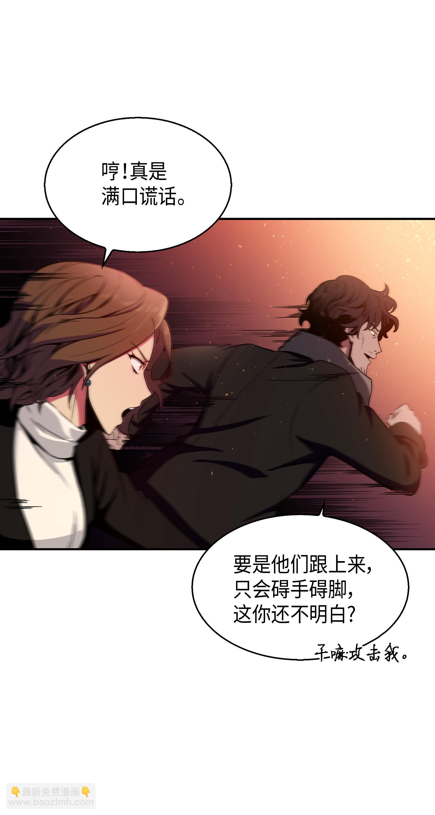 011 进入古墓13