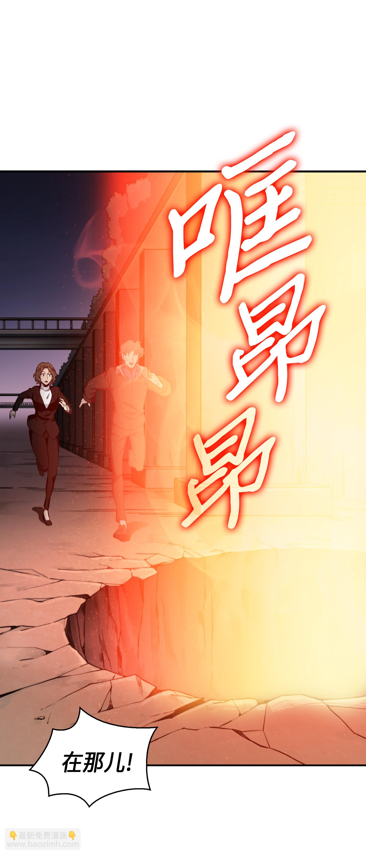 011 进入古墓14