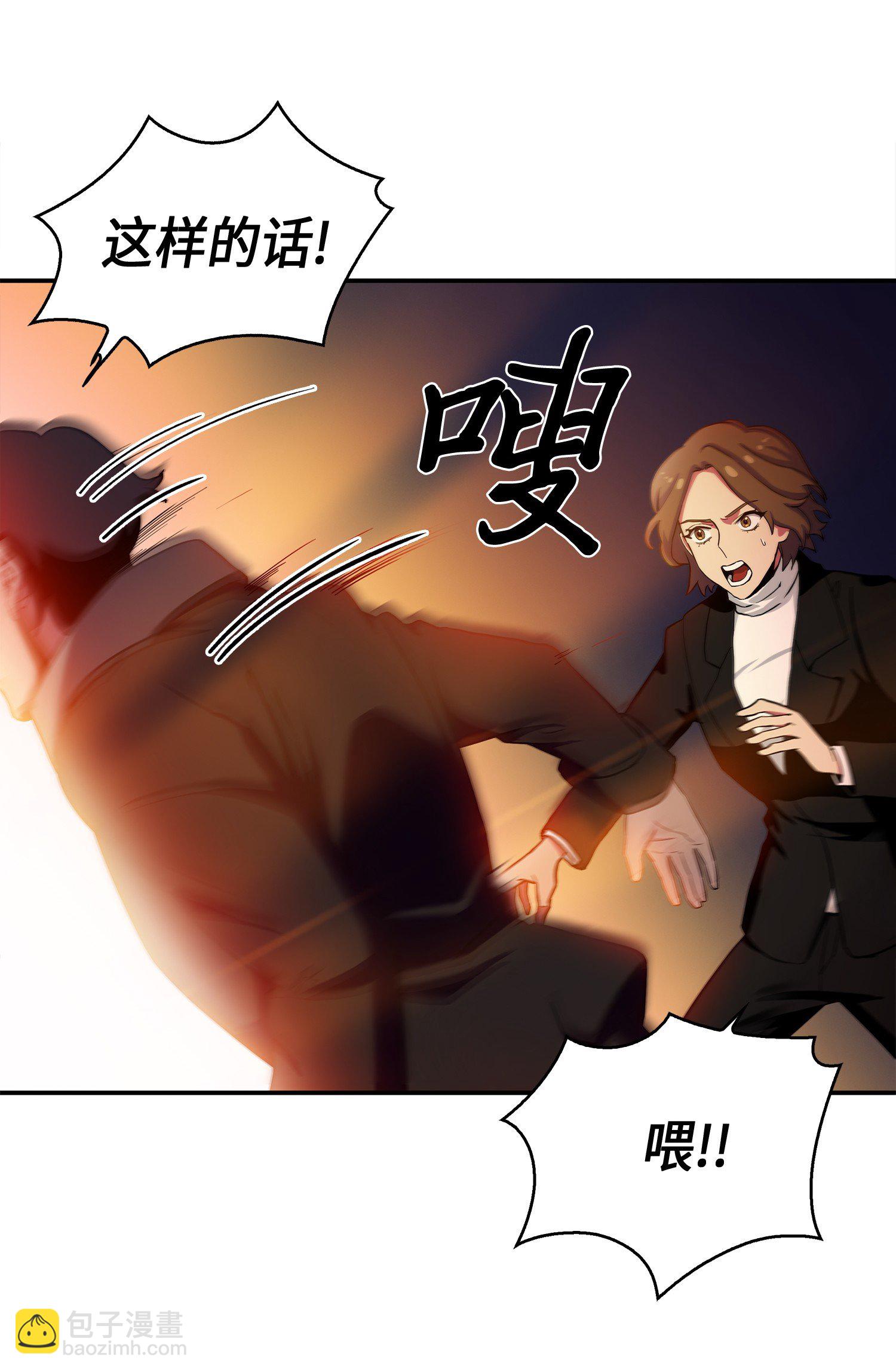011 进入古墓19