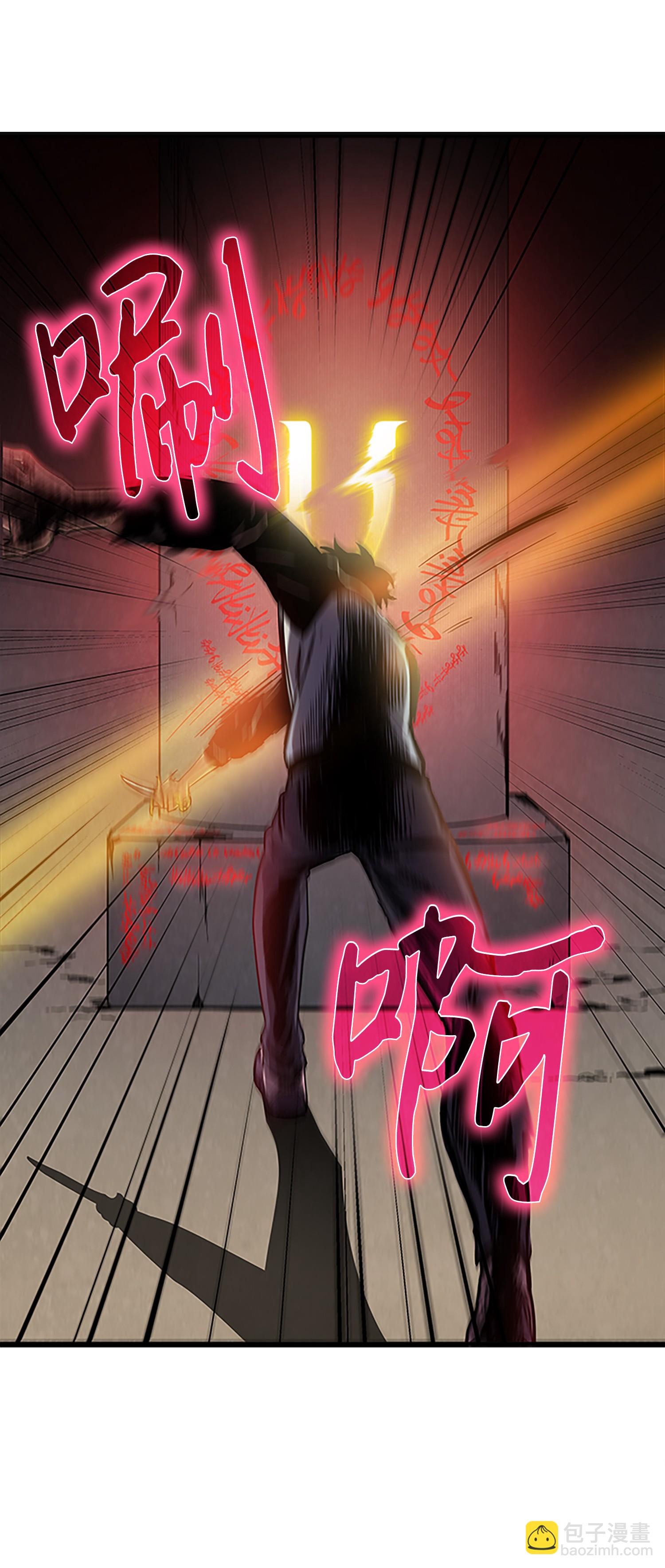 011 进入古墓2