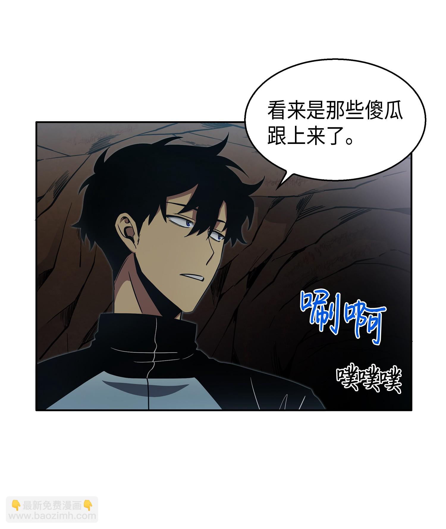 011 进入古墓21