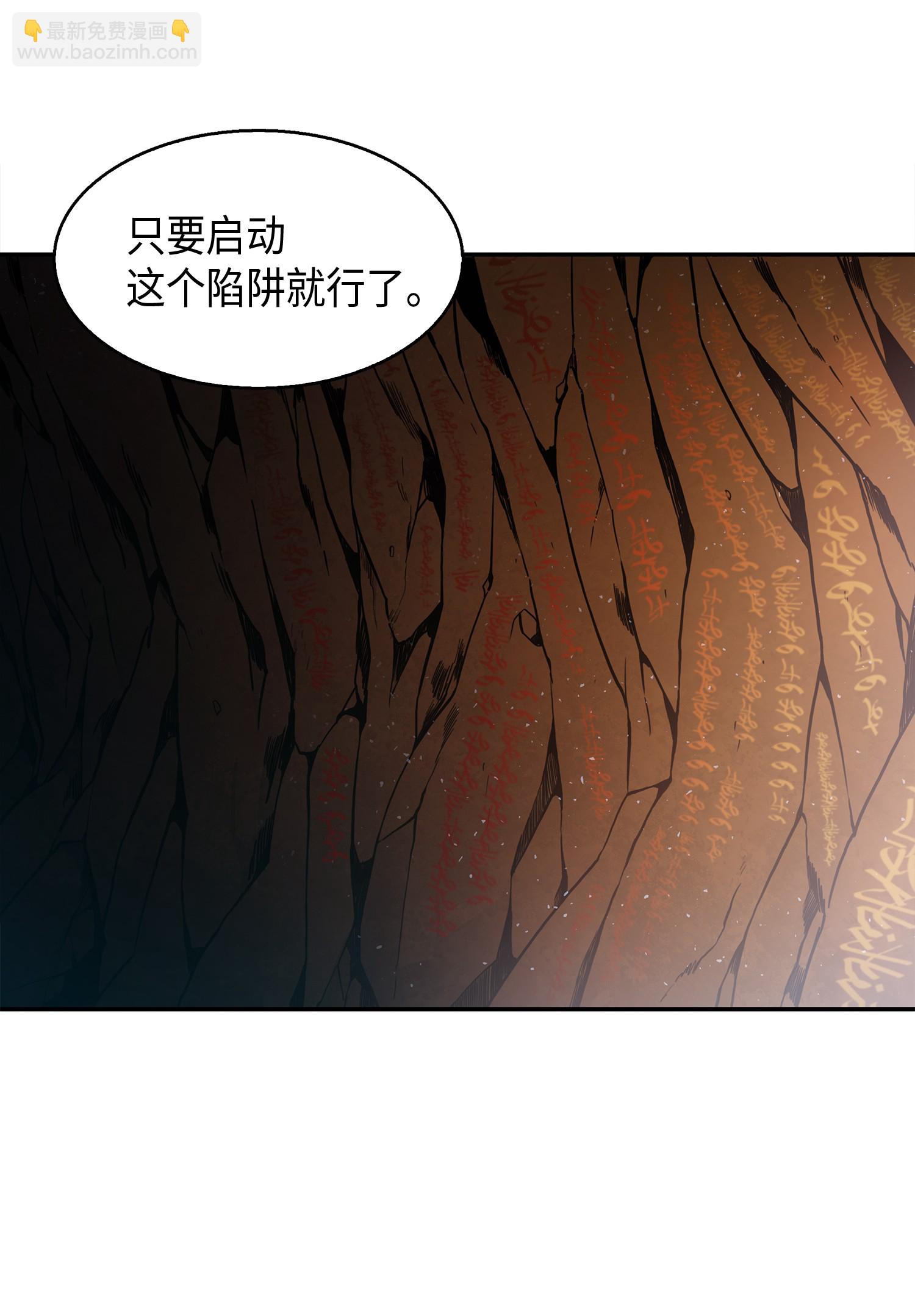 011 进入古墓23
