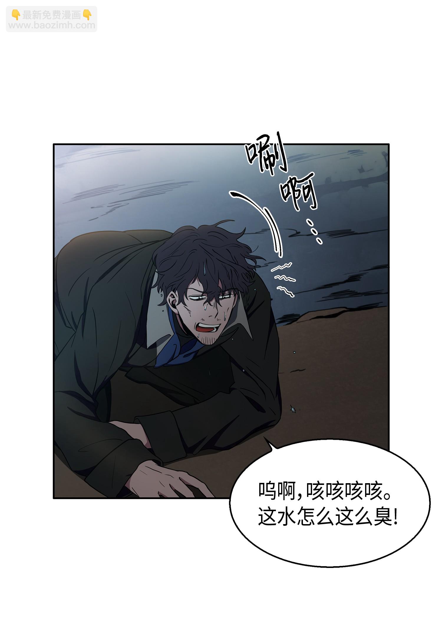 011 进入古墓24