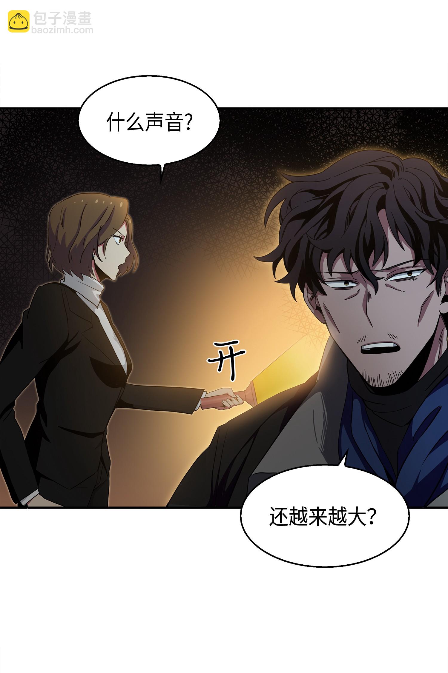 011 进入古墓27
