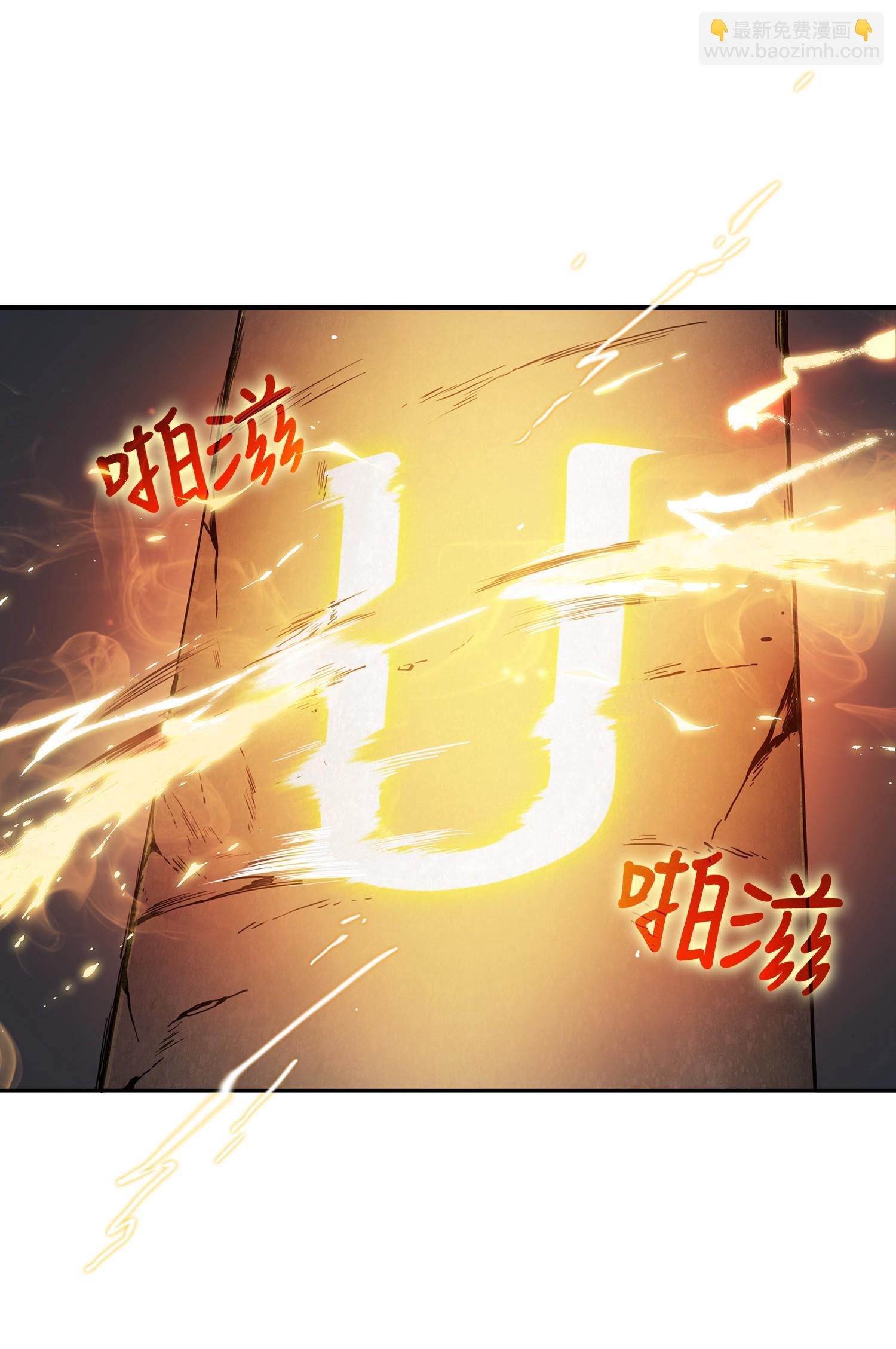 011 进入古墓3