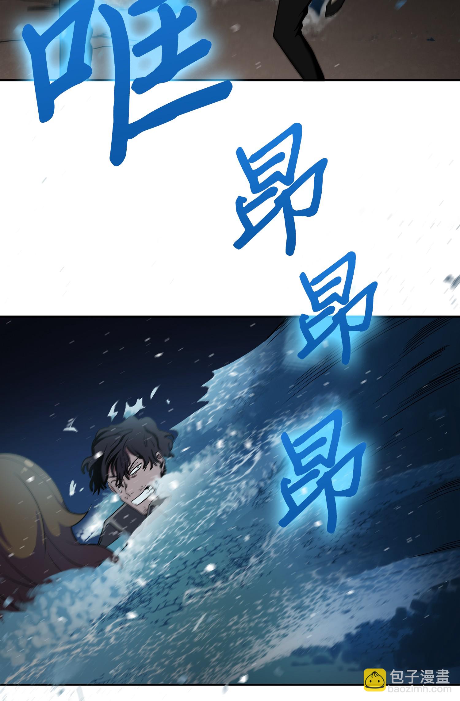 011 进入古墓30