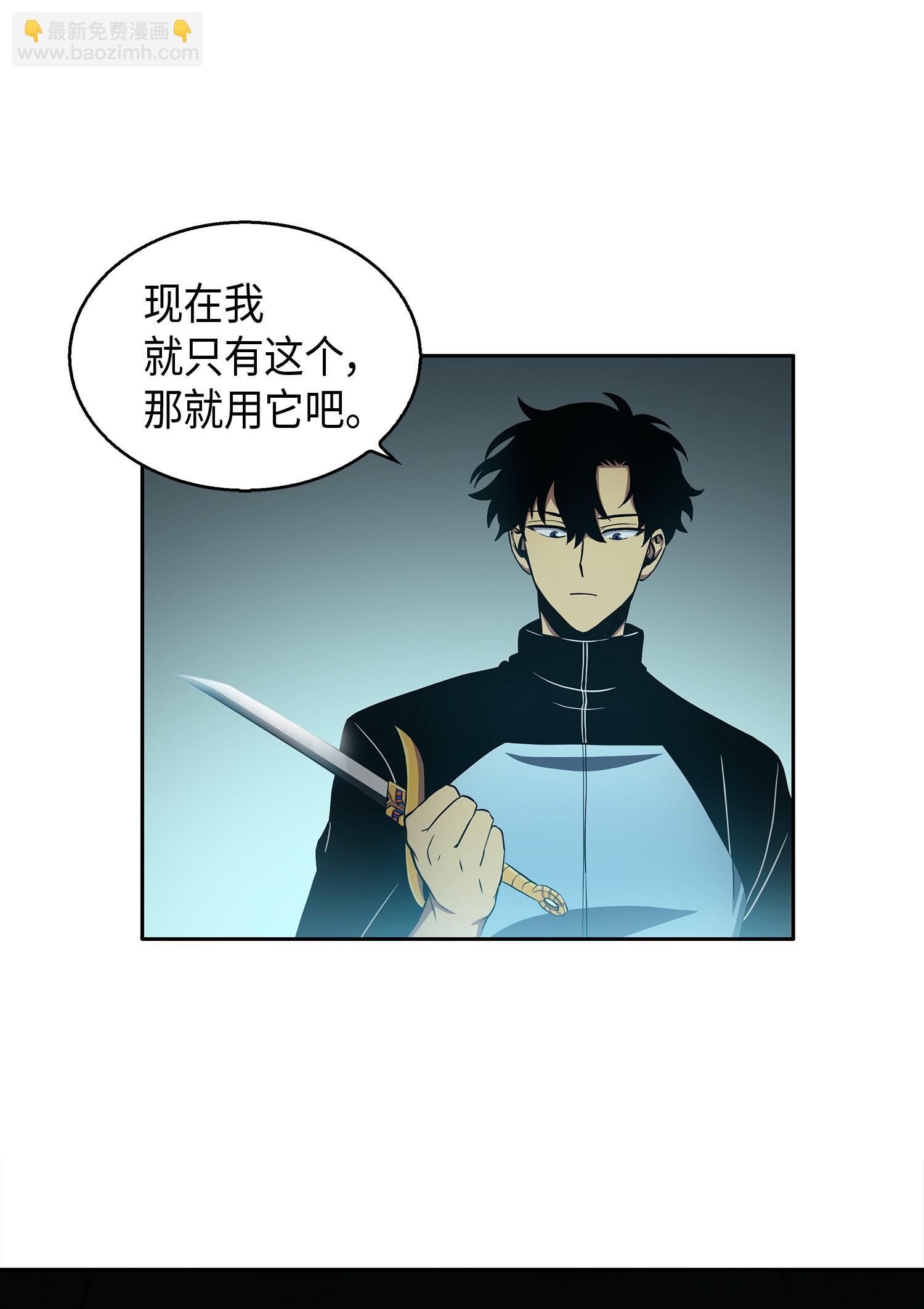 011 进入古墓36