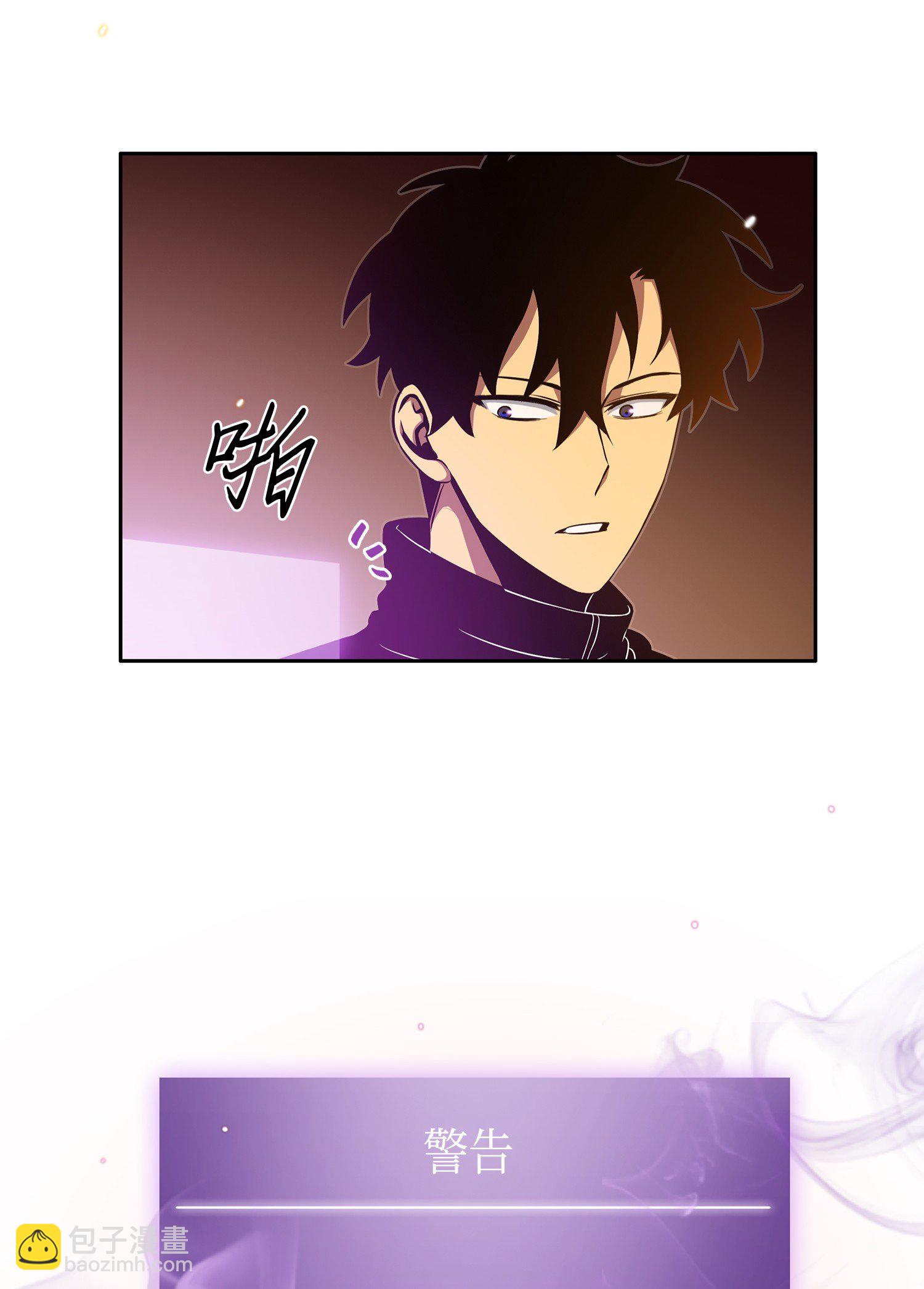 011 进入古墓4