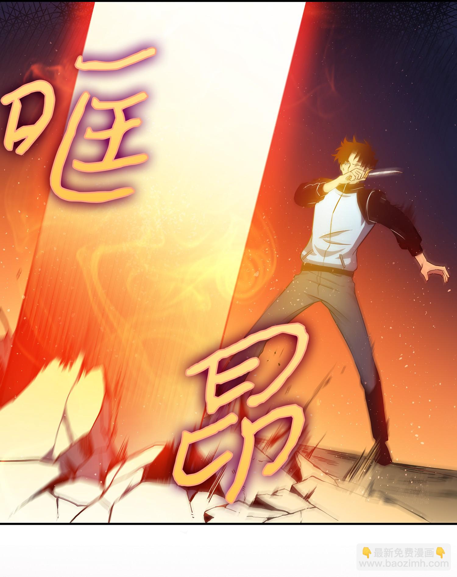 011 进入古墓6
