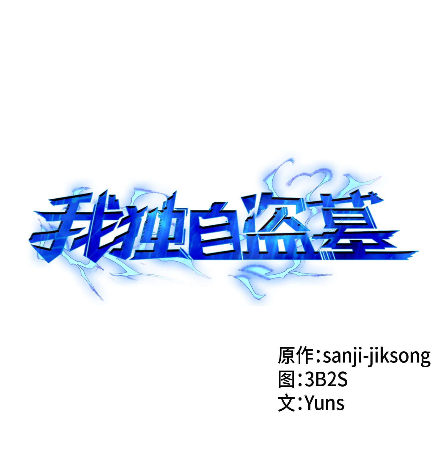 012 宝物的测试0